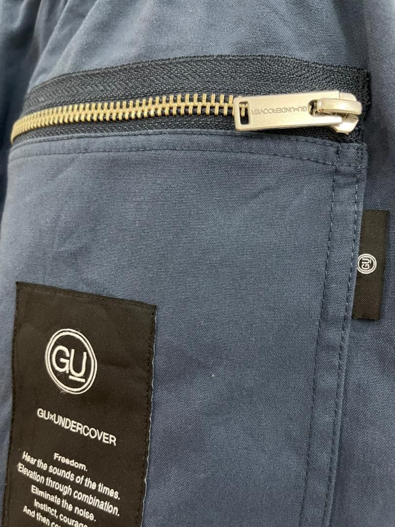 🔥🔥UNDERCOVER JAPAN JUN TAKAHASHI X GU JOGGER PANTS RARE