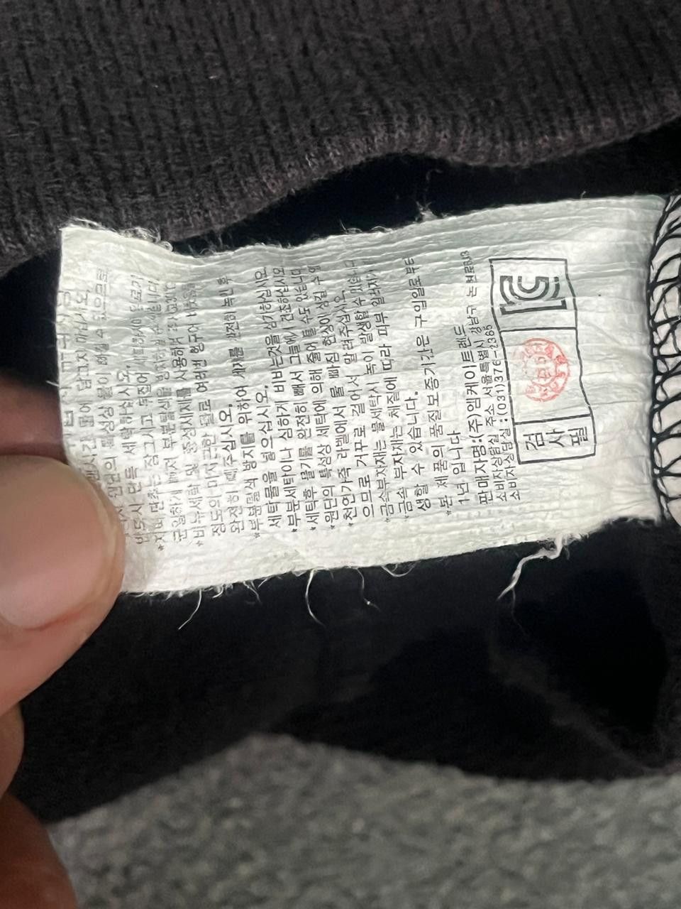 BUCKAROO Japanese Brand Buckaroo Hoodie Faded Size US XL / EU 56 / 4 - 2 Thumbnail