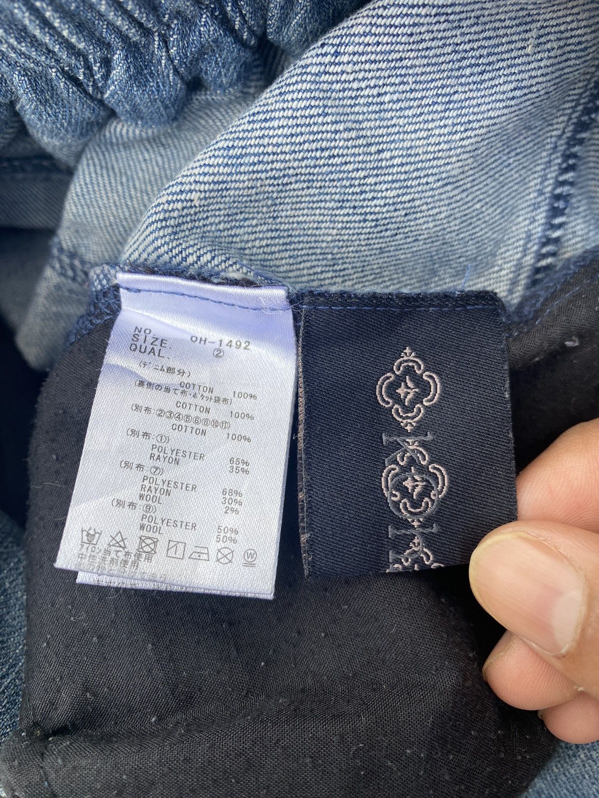 Vintage Vintage Patchwork Kohaku Jeans Pant Size US 33 - 10 Thumbnail