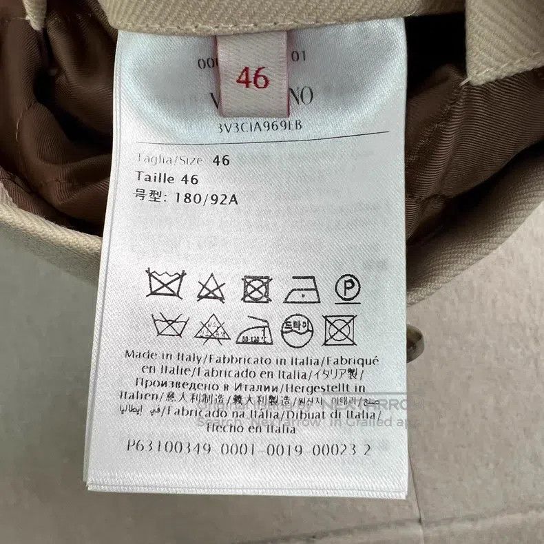 Valentino Valentino Cotton jacket Size US S / EU 44-46 / 1 - 4 Thumbnail