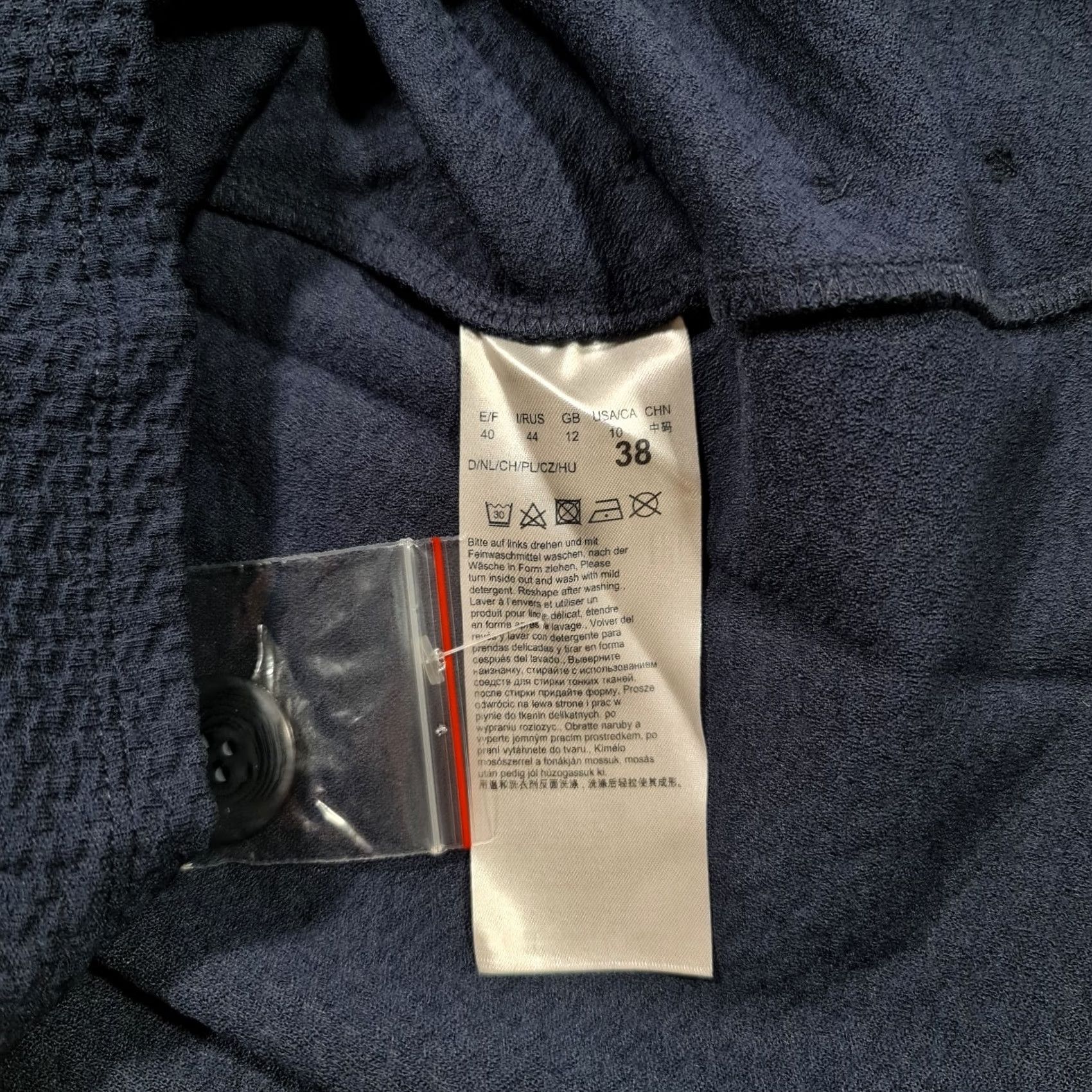 Vintage Betty Barclay Womens Jumper Navy Blue 10 UK Short Sleeve Round Neck Top Ladies Size L / US 10 / IT 46 - 8 Thumbnail
