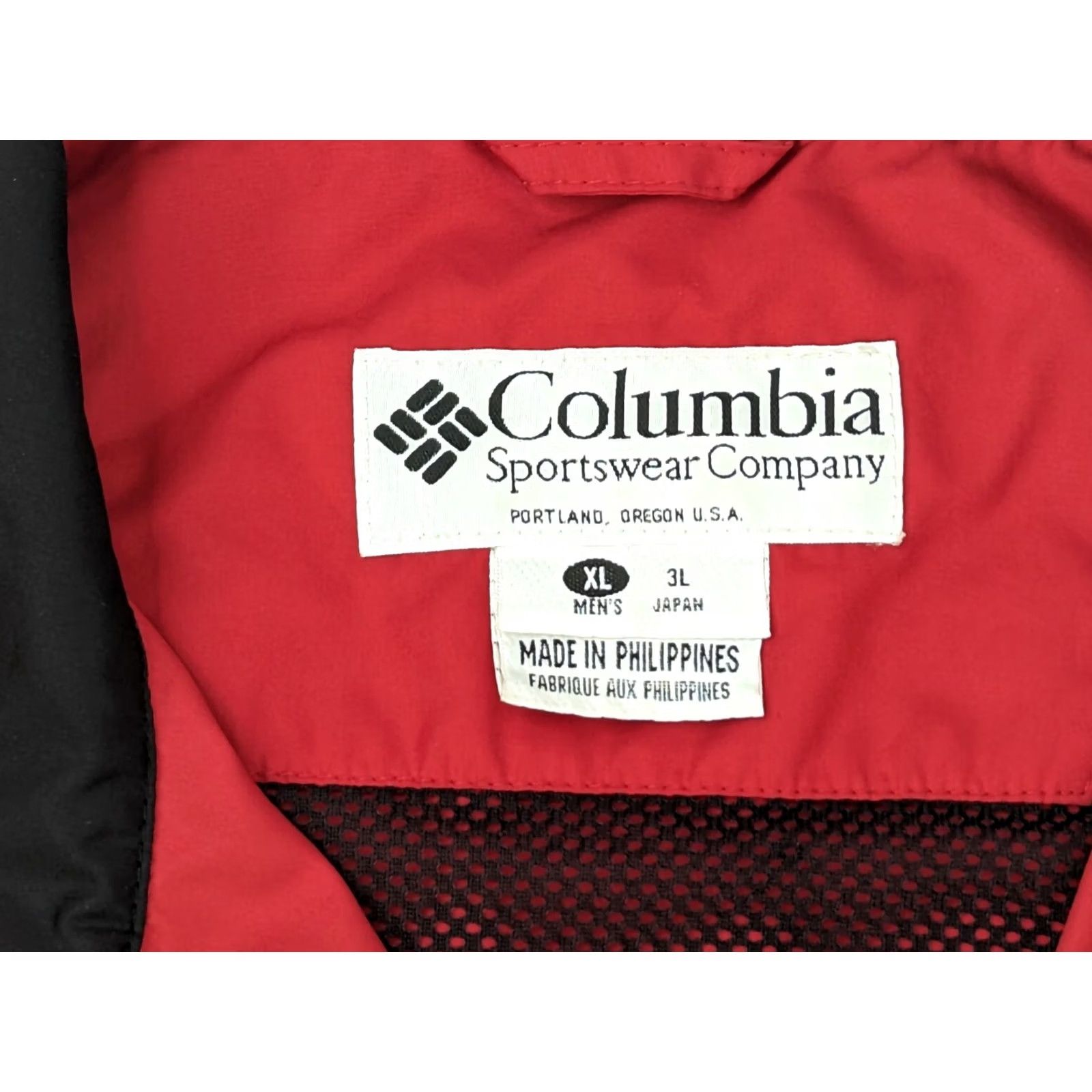 Vintage Columbia Packable Windbreaker Pullover Jacket Men XL Red Black Lightweight Microtex Packable Hooded Stand-Up Collar Size US XL / EU 56 / 4 - 3 Thumbnail