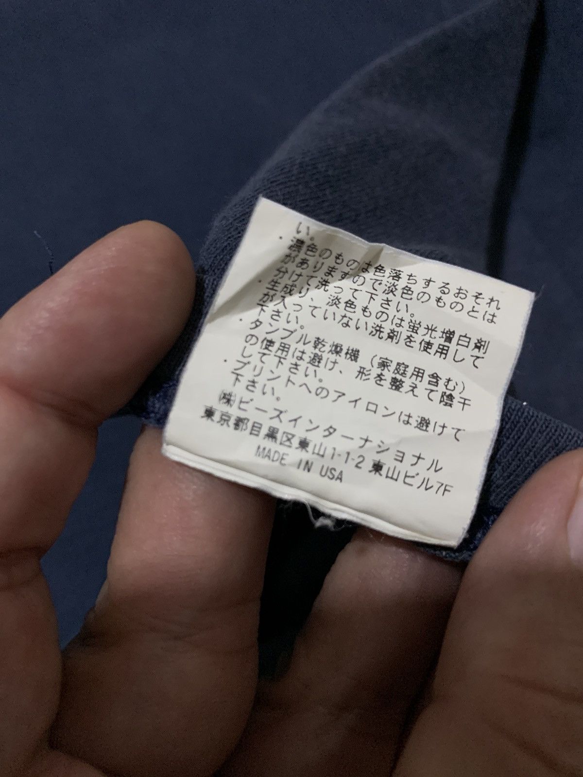 Japanese Brand Vintage X-Girl Spell Out Simple Logo Faded Size US M / EU 48-50 / 2 - 10 Thumbnail