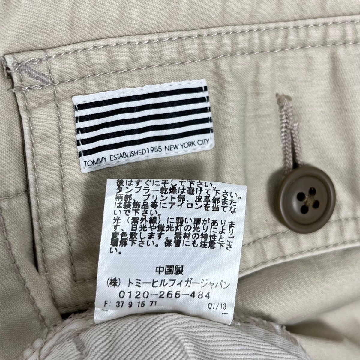 Designer × Tommy Hilfiger Tommy Hilfiger Light Jacket Size US L / EU 52-54 / 3 - 9 Thumbnail