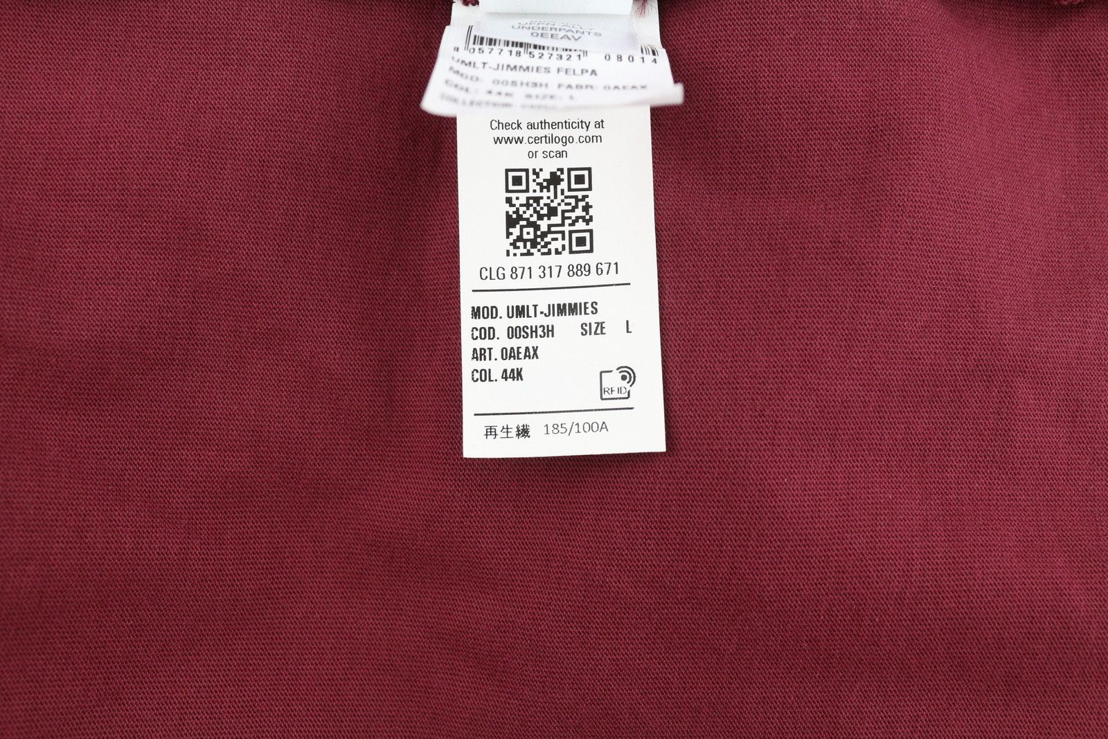 Diesel UMLT-JIMMIES L Burgundy Hooded Logo T-Shirt 41003 Size US L / EU 52-54 / 3 - 11 Thumbnail