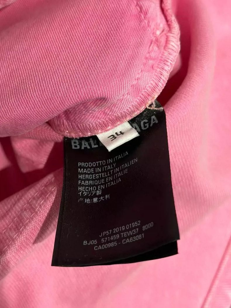 Balenciaga Balenciaga Hip skirt Size 42" / US 20 - 4 Thumbnail