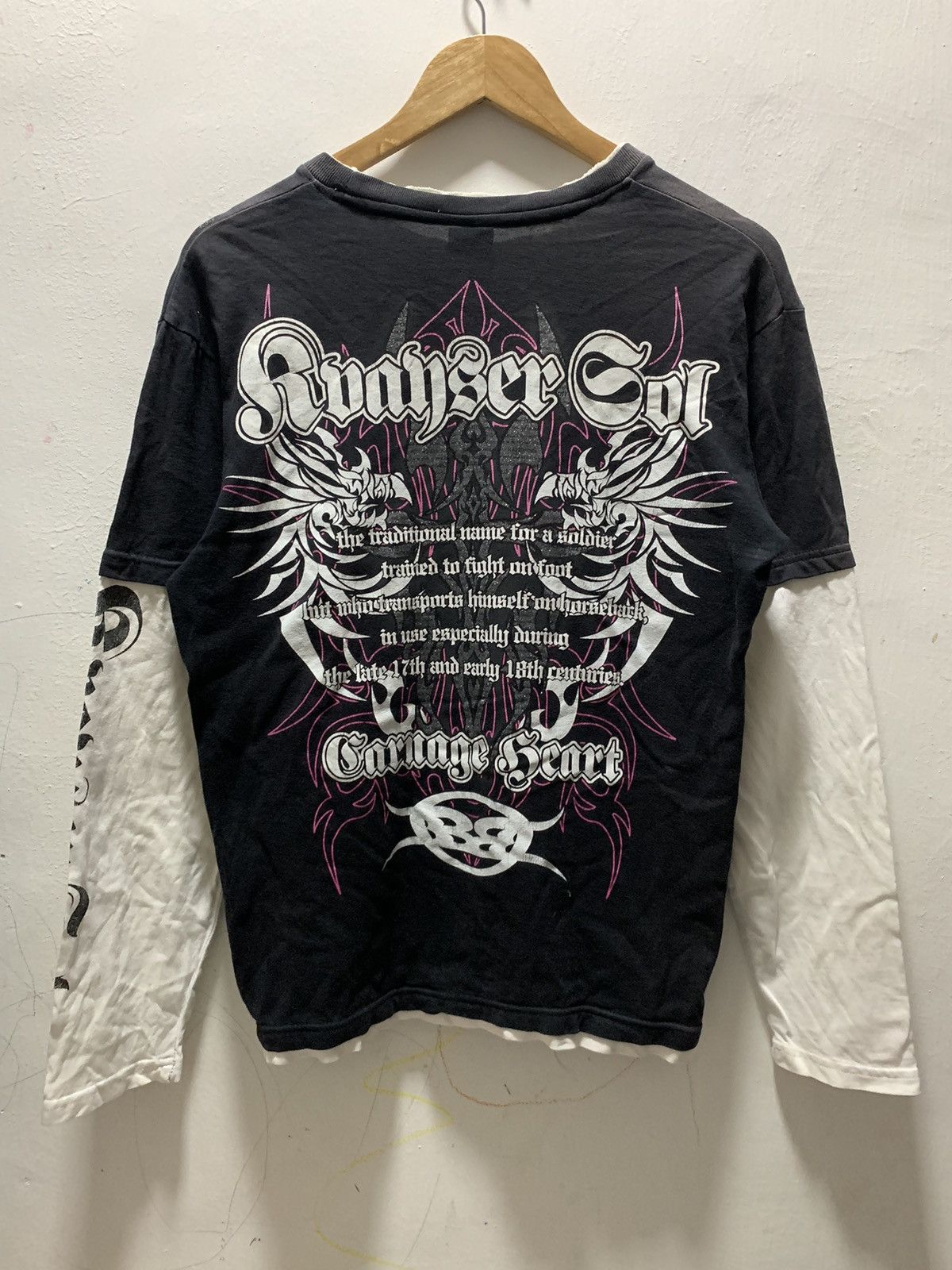 If Six Was Nine Beaumere Guardian Gae Bold Dragon poem Distressed Shirt Size US M / EU 48-50 / 2 - 10 Thumbnail