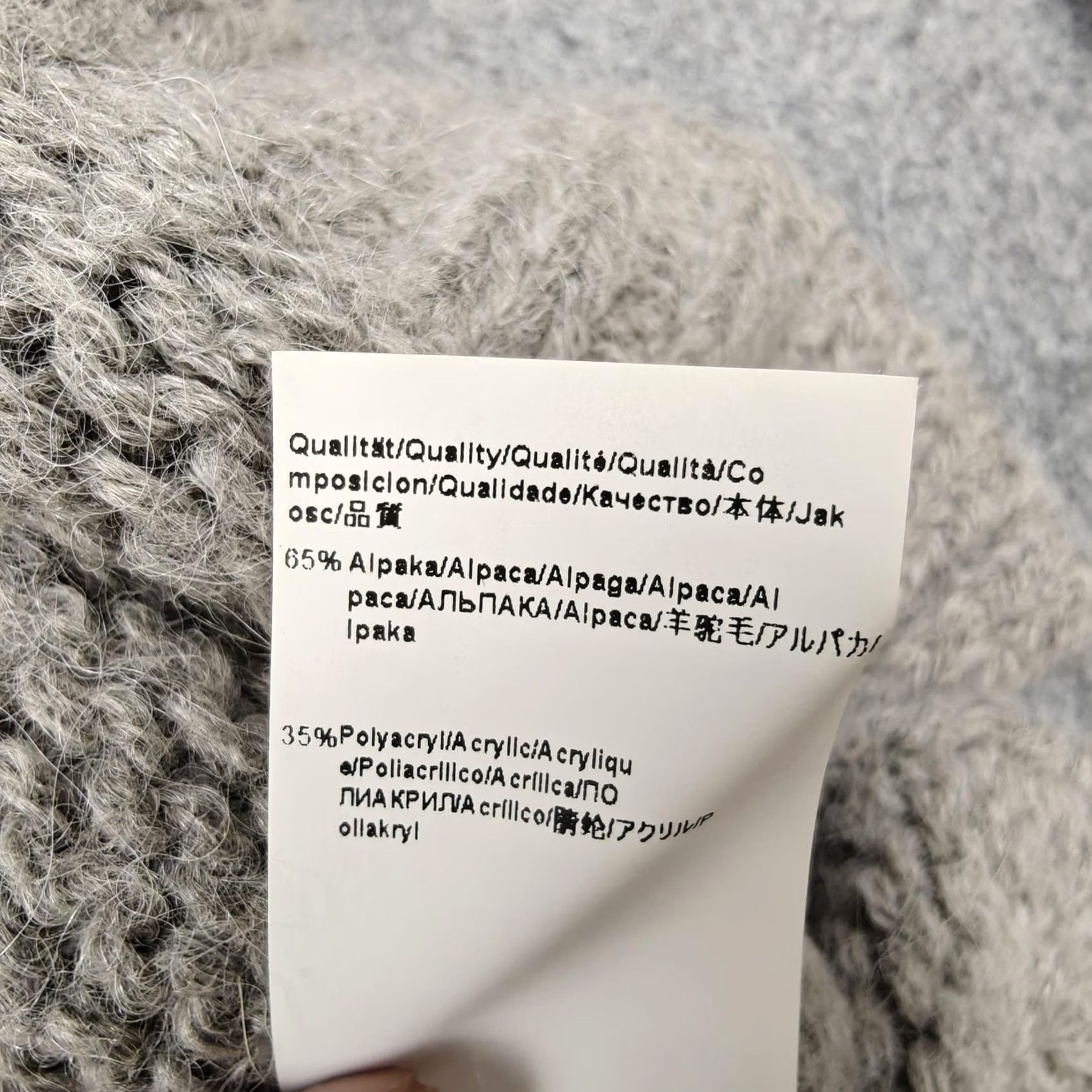 Hugo Boss HUGO BOSS Sweater Womens XS Gray Alpaca Blend Chunky Knit Scoop Neck Pullover Size XS / US 0-2 / IT 36-38 - 5 Thumbnail