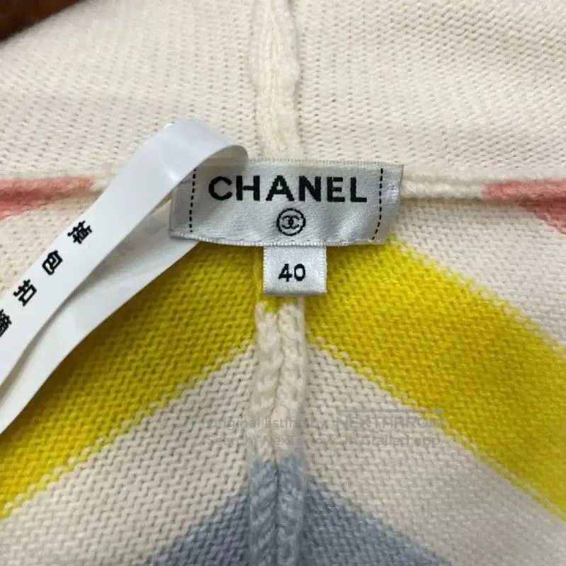Louis Vuitton Louis Vuitton Colorful Hooded Zip-Up Sweater . Size L / US 10 / IT 46 - 3 Thumbnail