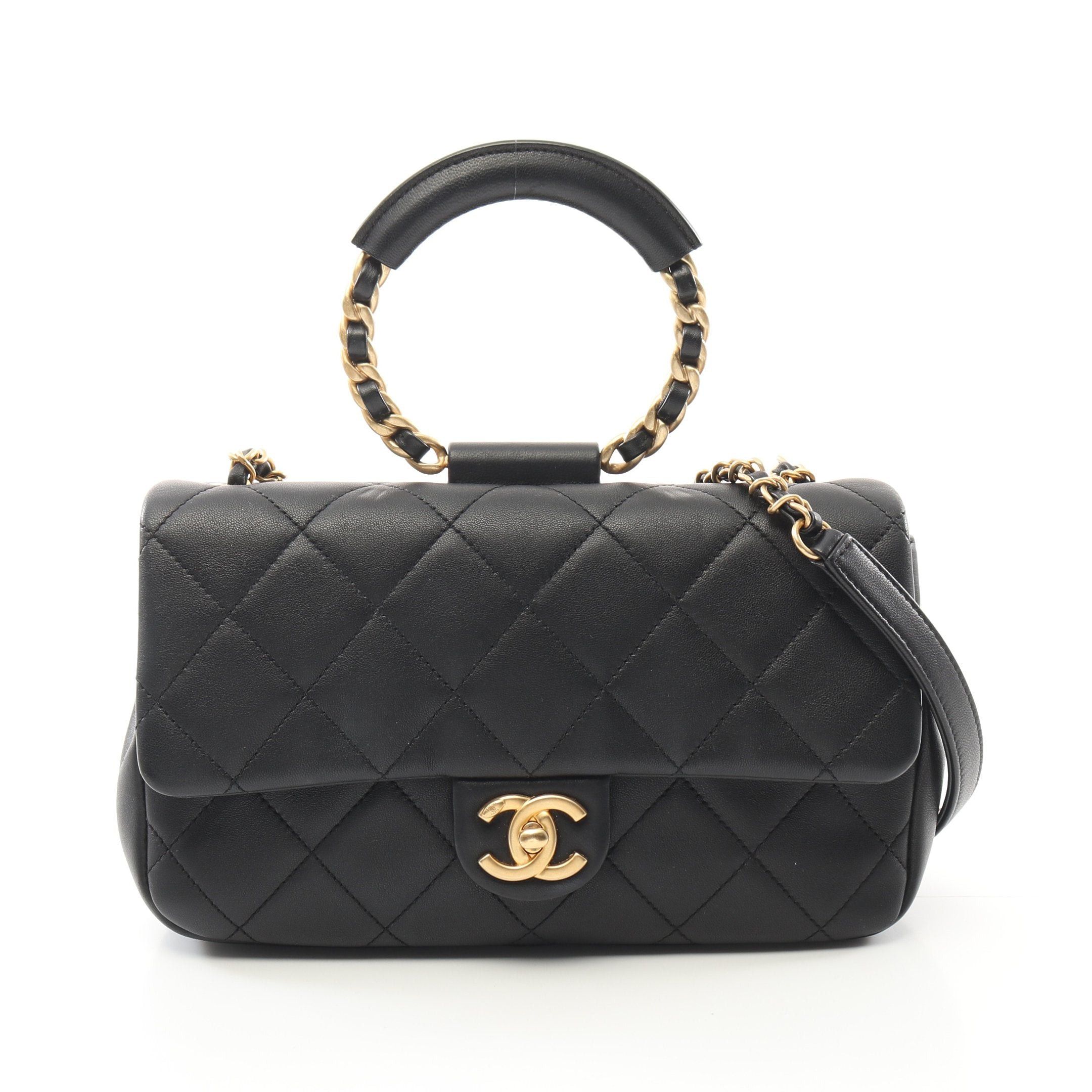 Chanel Chanel Matelasse Chain Shoulder Bag Lambskin Black Gold Hardware Size ONE SIZE - 1 Thumbnail