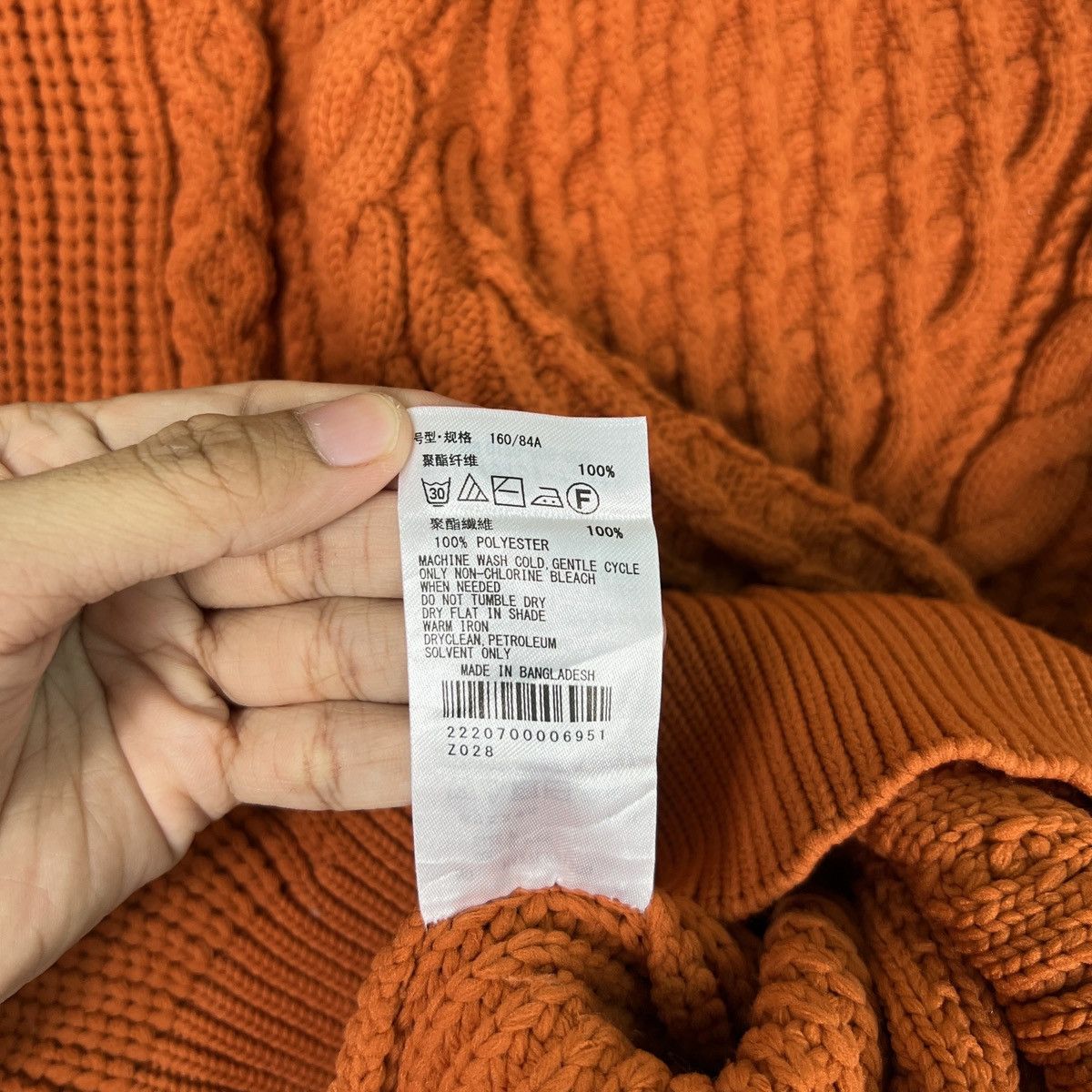 Japanese Brand 🔥 AMERICAN HOLIC JUMPER Size US M / EU 48-50 / 2 - 13 Thumbnail