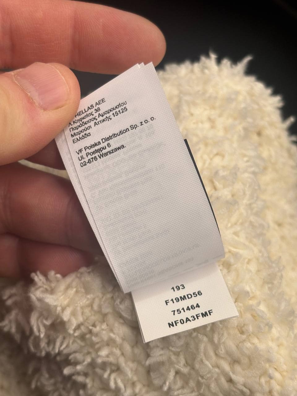 The North Face The North Face "Minna" Shaggy Cable Knit Beanie - Ivory Size ONE SIZE - 3 Thumbnail