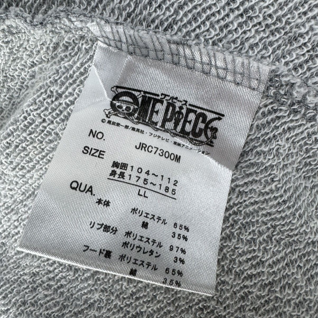 One Piece 🌟ONE PIECE PORTGAS D ACE HOODIE SWEATSHIRT Size US L / EU 52-54 / 3 - 8 Thumbnail