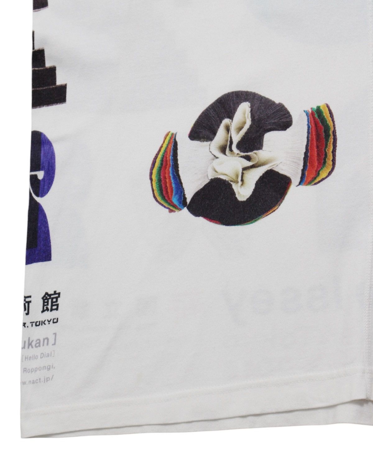 Issey Miyake SS2016 ISSEY MIYAKE "THE WORK OF MIYAKE ISSEY" OVP TEE Size US M / EU 48-50 / 2 - 5 Thumbnail