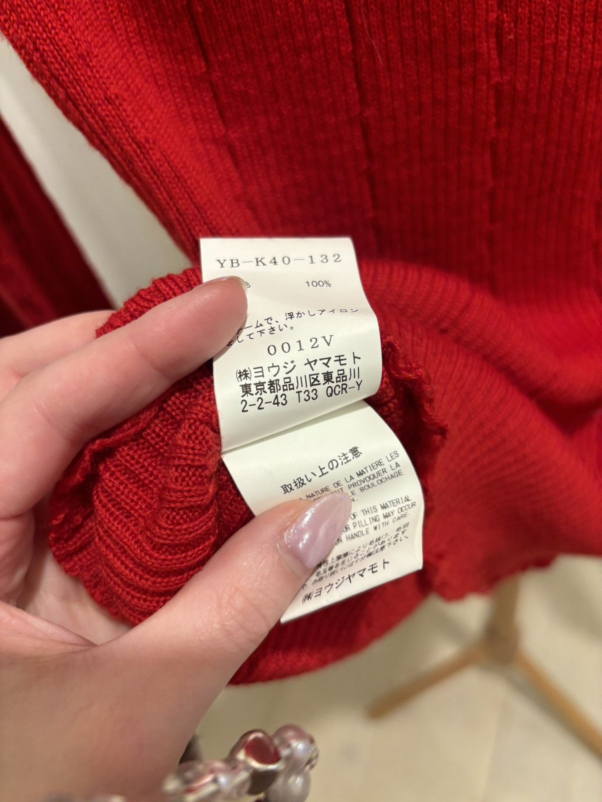 Y's × Yohji Yamamoto Yohji yamamoto y’s sweater Size M / US 6-8 / IT 42-44 - 3 Thumbnail