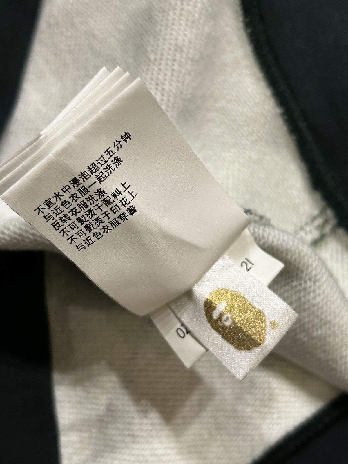 Bape Bape X Monkey 47 Pullover Hoodie Green Size US XL / EU 56 / 4 - 8 Thumbnail