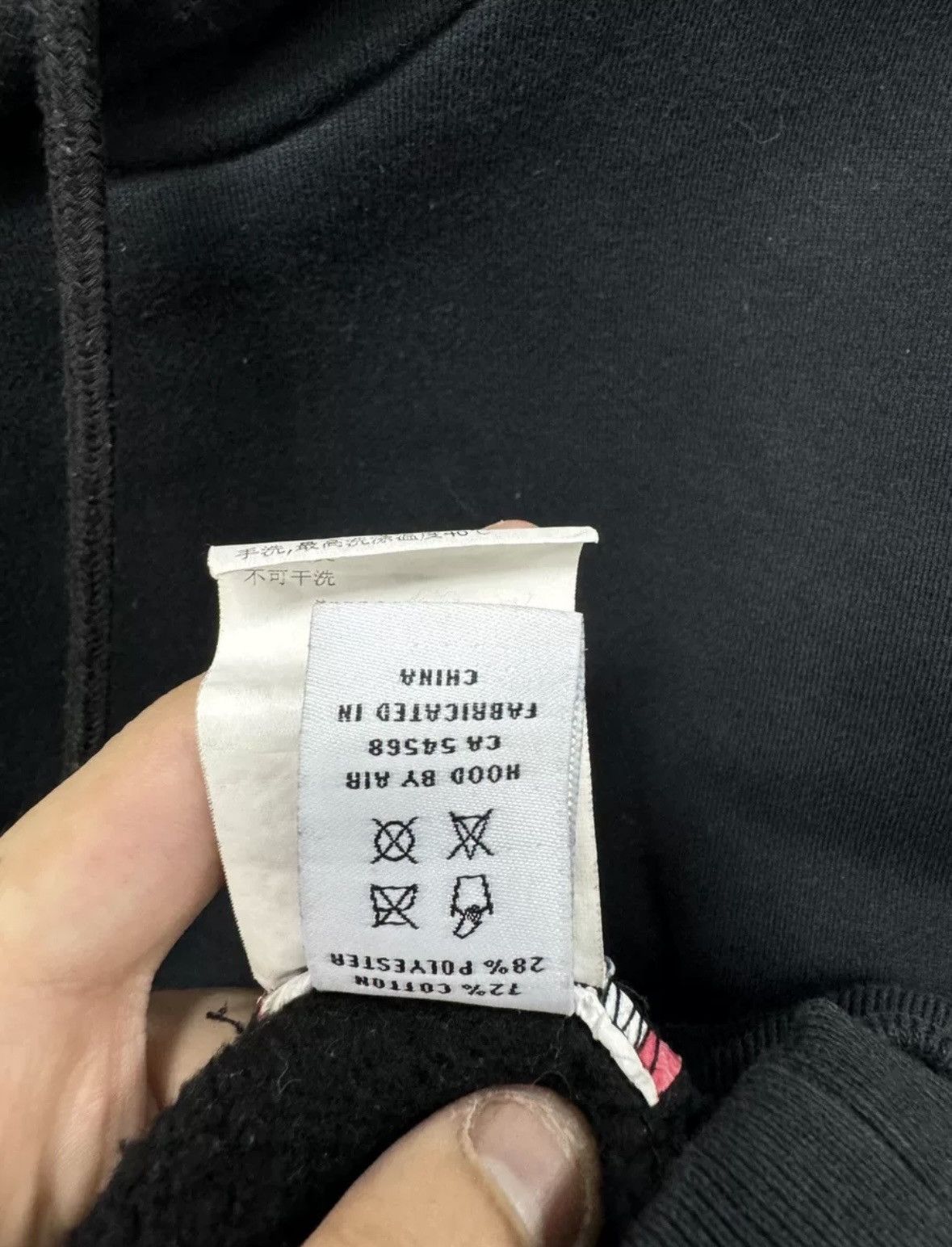 Hood By Air Hood by air hoodies Size US S / EU 44-46 / 1 - 9 Thumbnail