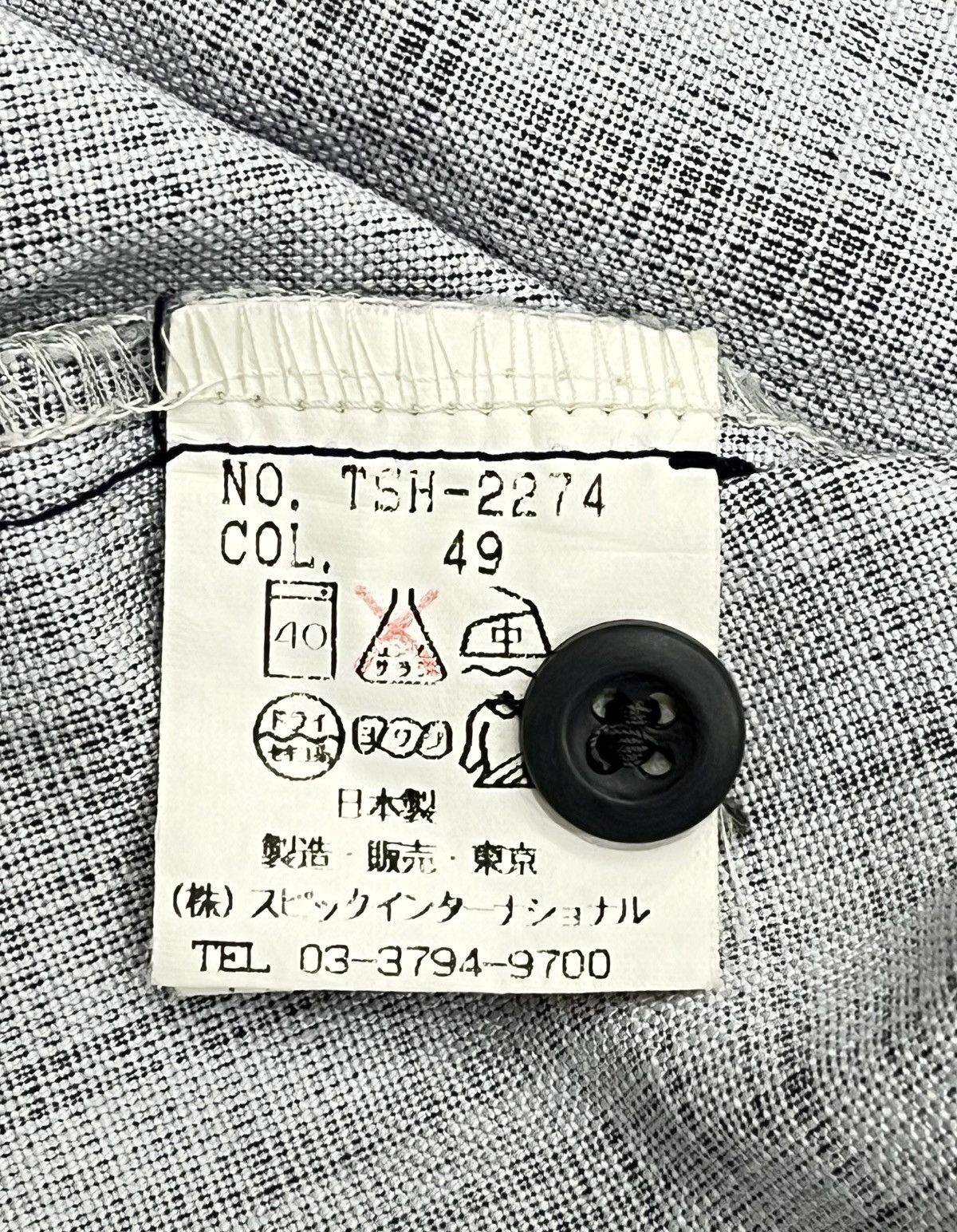 Tornado Mart Vintage TORNADO MART Hard Cotton Frayed Hem Button-up Shirt Size US S / EU 44-46 / 1 - 10 Thumbnail
