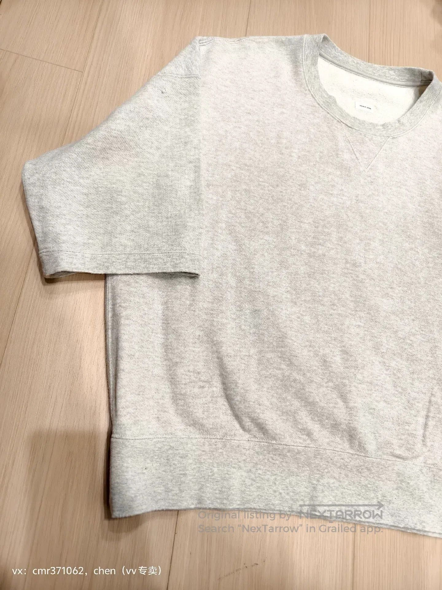 Visvim visvim 22SS Amplus Sweat Crash. Size US S / EU 44-46 / 1 - 2 Thumbnail