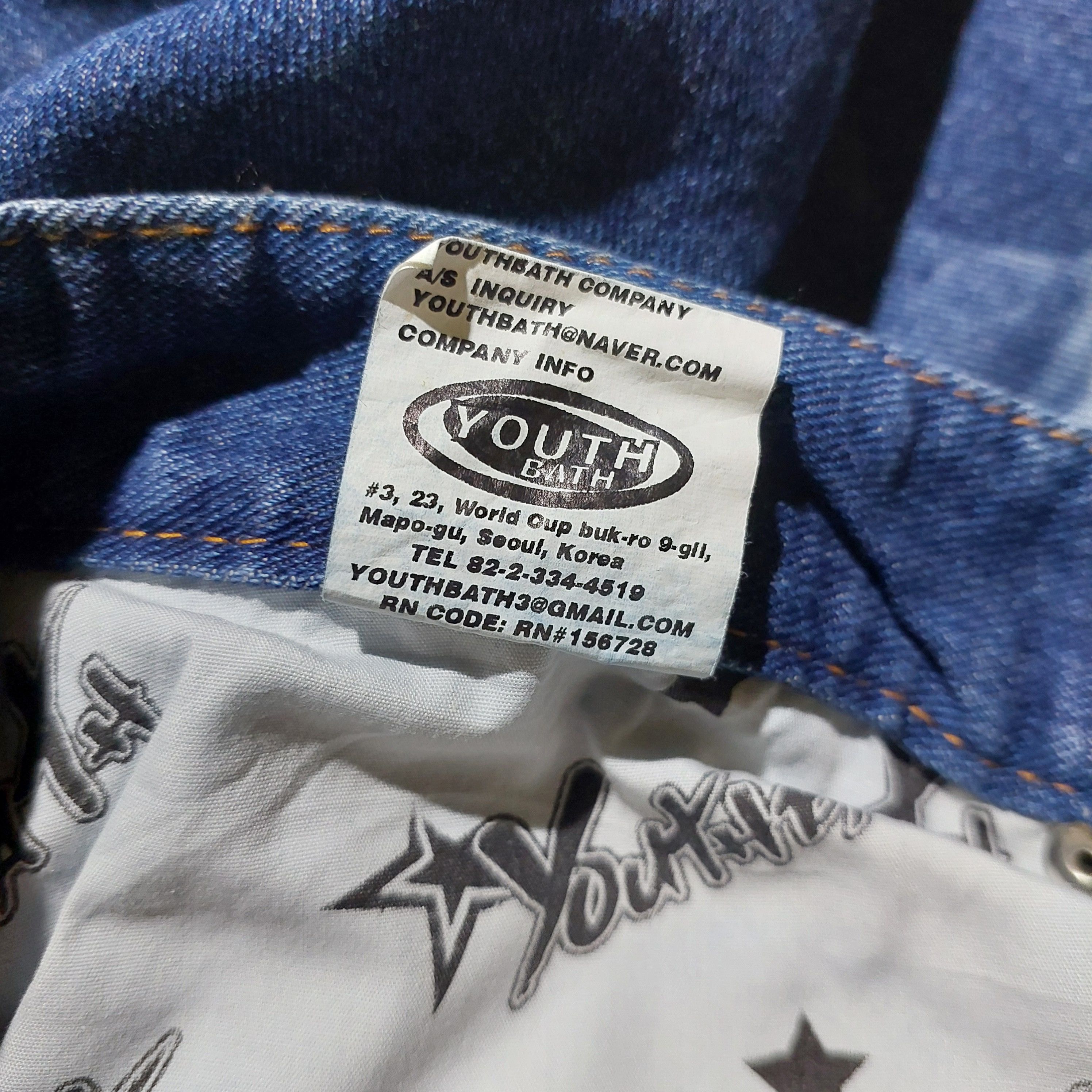 Marithe + Francois Girbaud Rey mysterio artwork printed carpenter denim Size US 35 - 11 Thumbnail