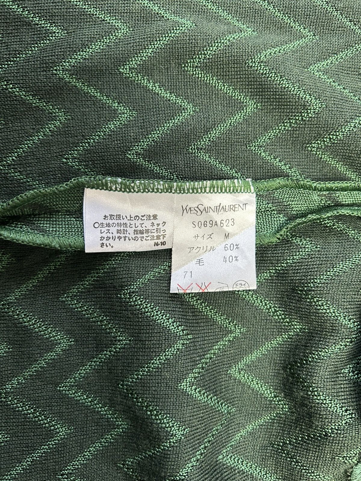 Designer × Yves Saint Laurent YVES SAINT LAURENT DRESS Size M / US 6-8 / IT 42-44 - 6 Thumbnail