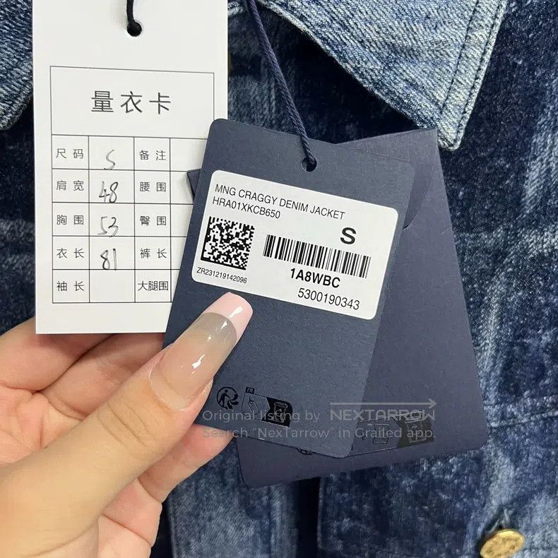 Louis Vuitton Louis Vuitton Blue Check Denim Classic Short Sleeve Shirt Size US S / EU 44-46 / 1 - 2 Thumbnail