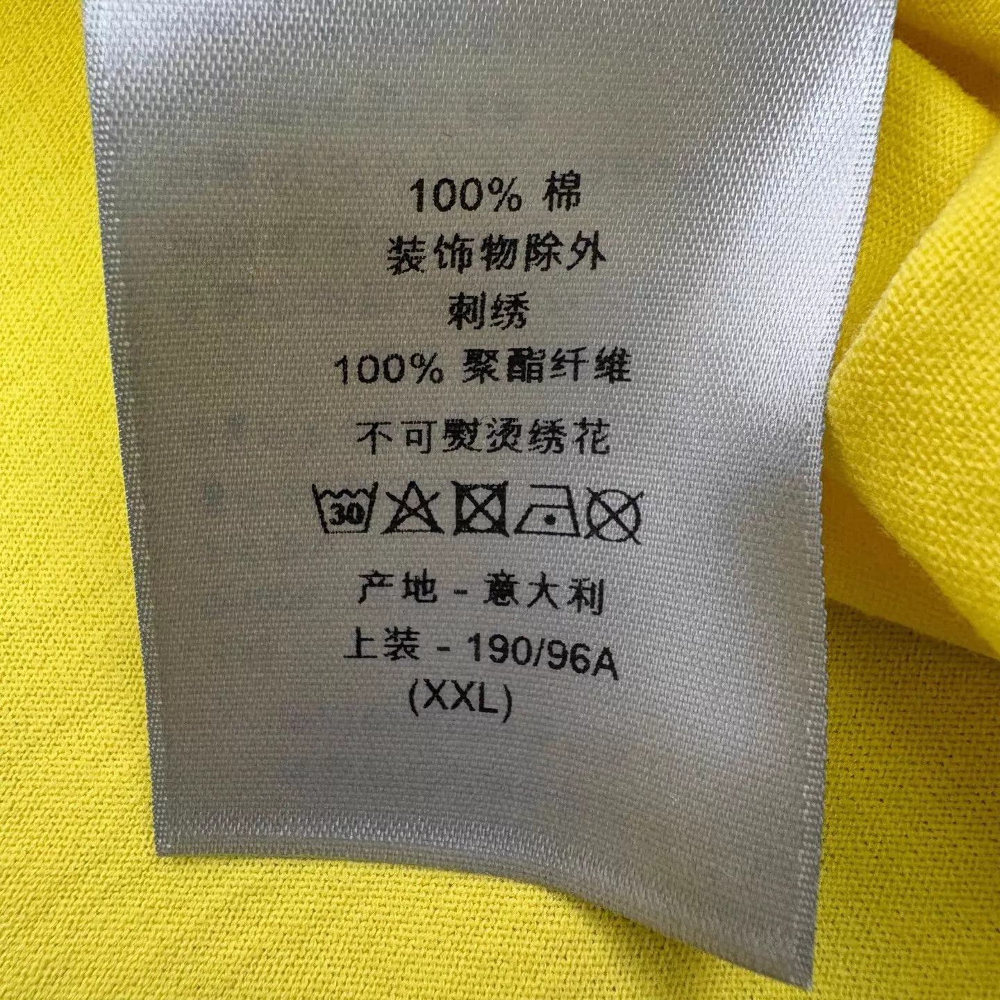 Dior Dior Embroidered Logo Short-Sleeve Tee XXL New Size XXL / US 16-18 / IT 52-54 - 5 Thumbnail