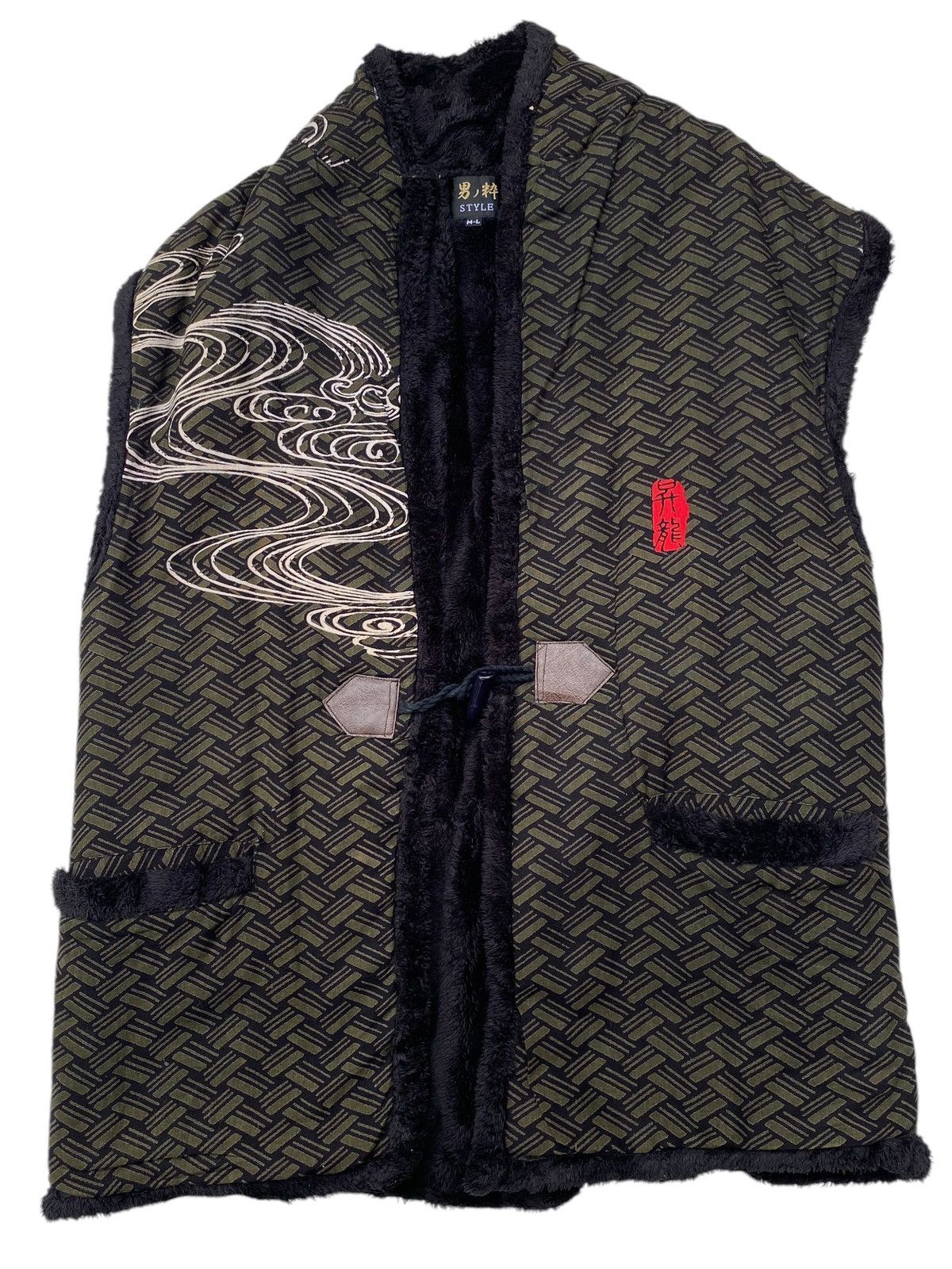 Japanese Brand × Vintage Vtg Vest Kimono Japan Dragon Size US L / EU 52-54 / 3 - 2 Thumbnail