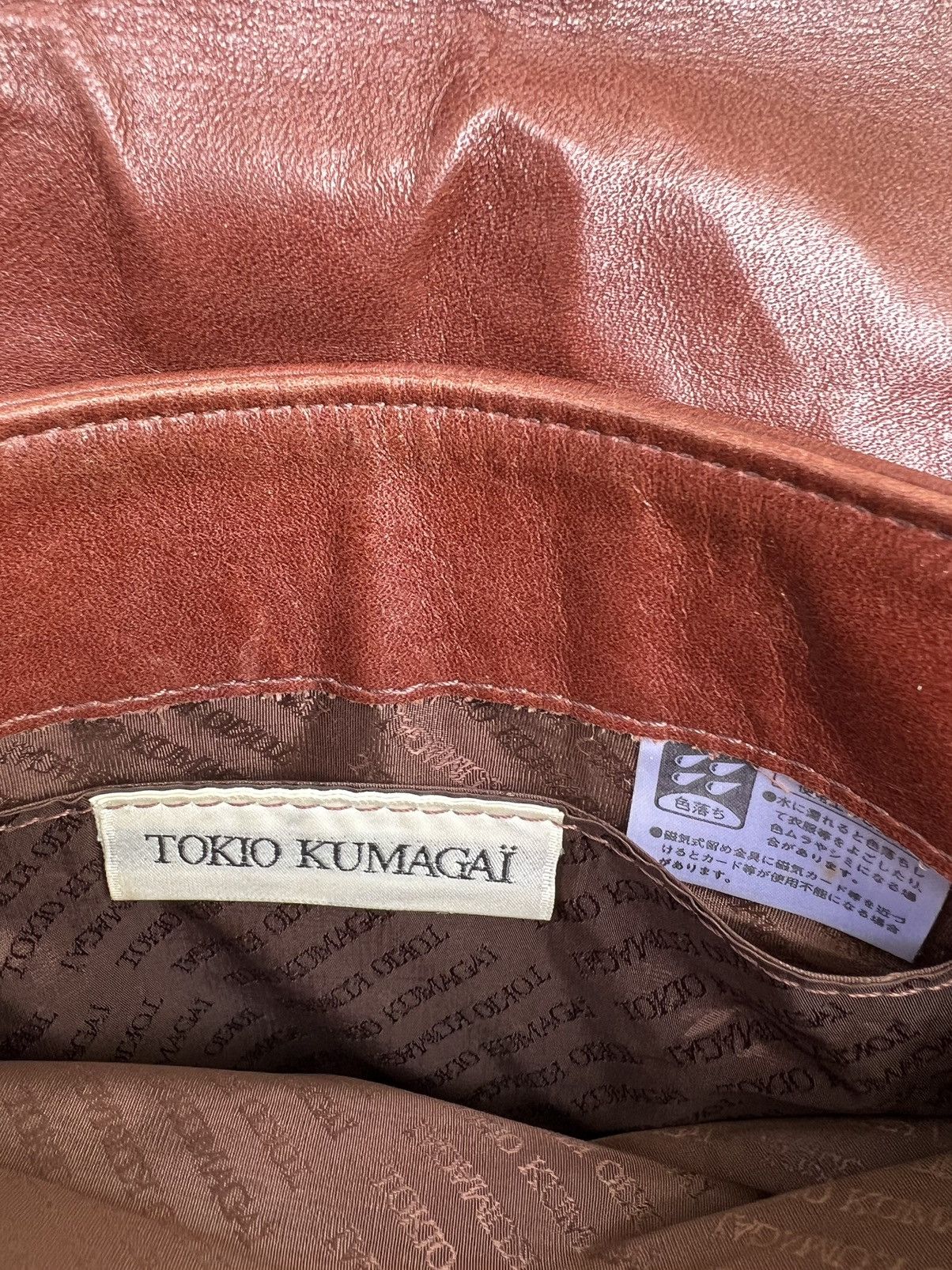 Tokio Kumagai Vintage 90s Tokio Kumagai Paris Patina Leather 2 Way Bag Size ONE SIZE - 24 Thumbnail