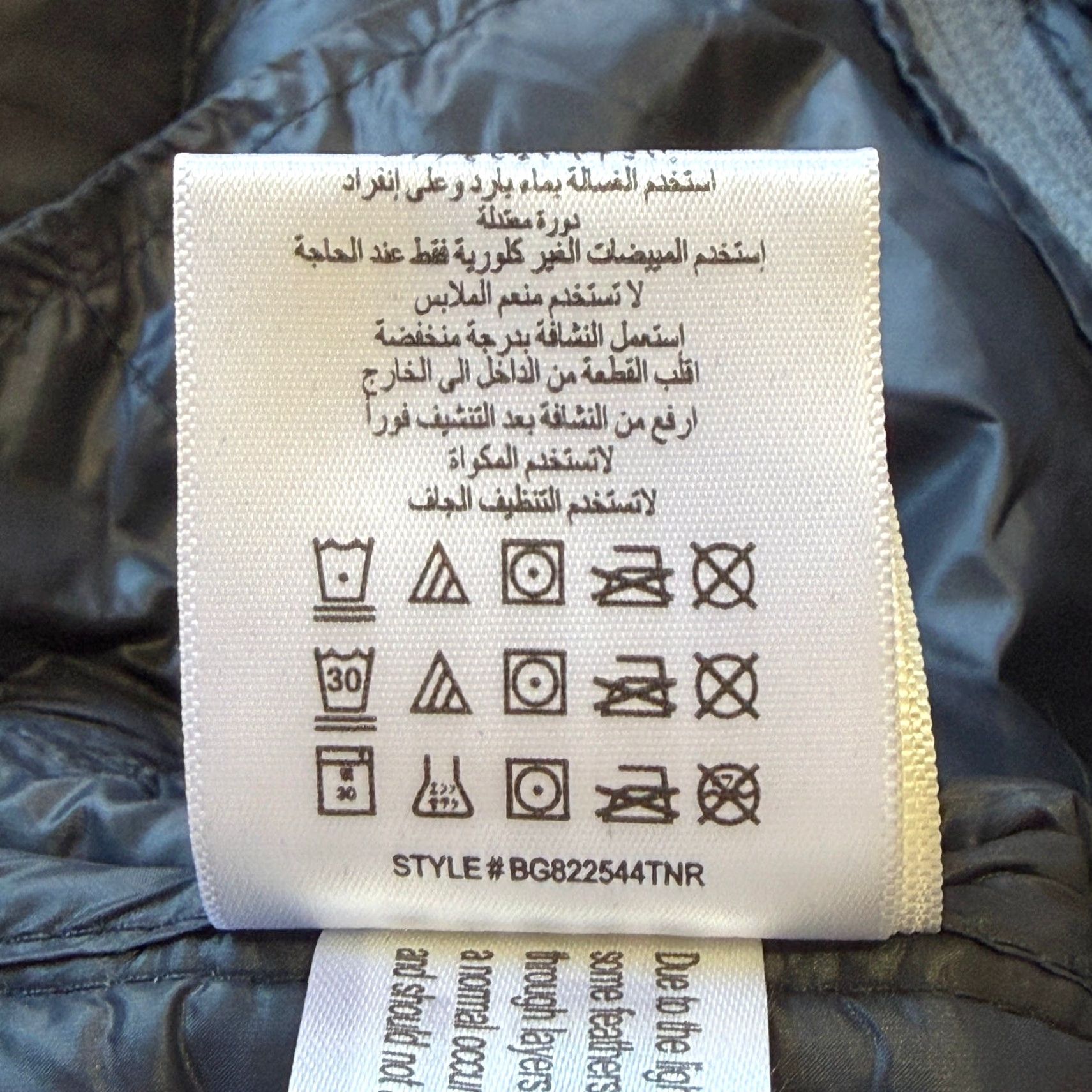 BCBGeneration BCBGGeneration Puffer Jacket Womens Small Gray Down Packable Hooded Quilted Zip Short Insulated Fall Winter Casual Travel Womens Size S / US 4 / IT 40 - 7 Thumbnail