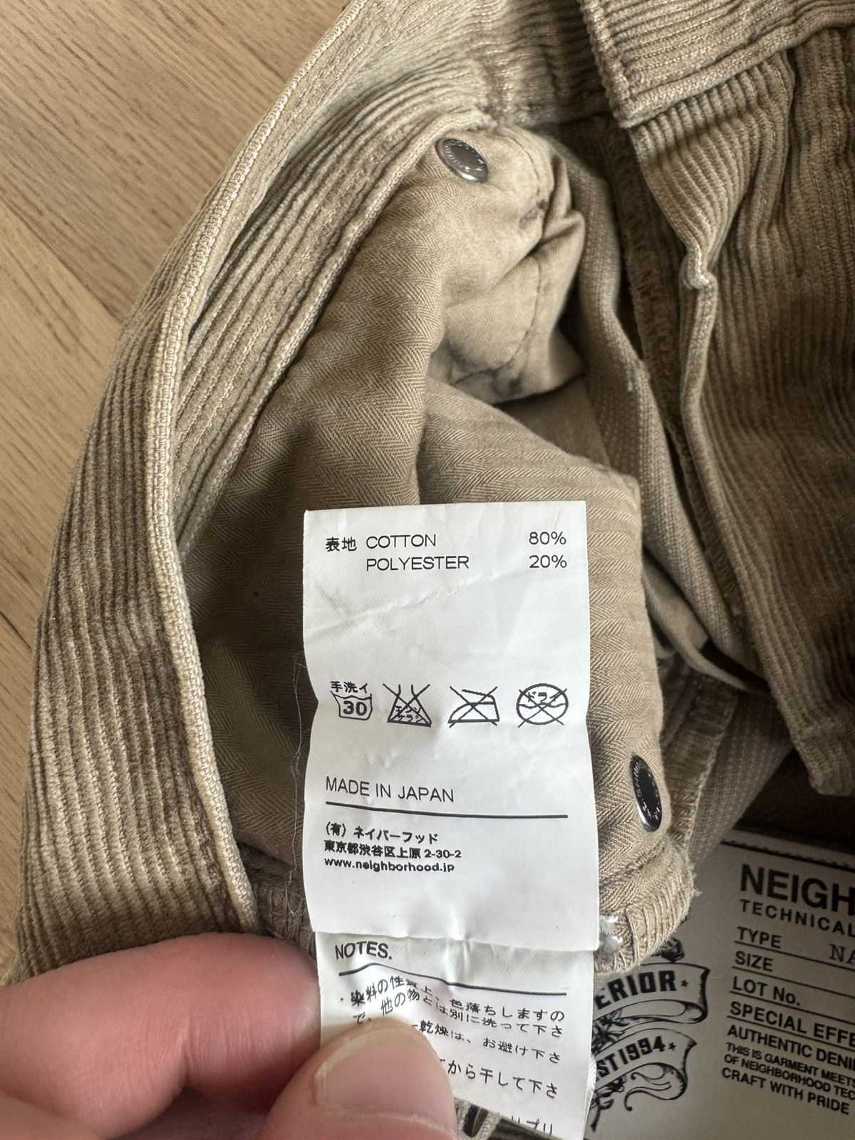 Neighborhood Neighborhood Corduroy Pants Size US 30 / EU 46 - 4 Thumbnail