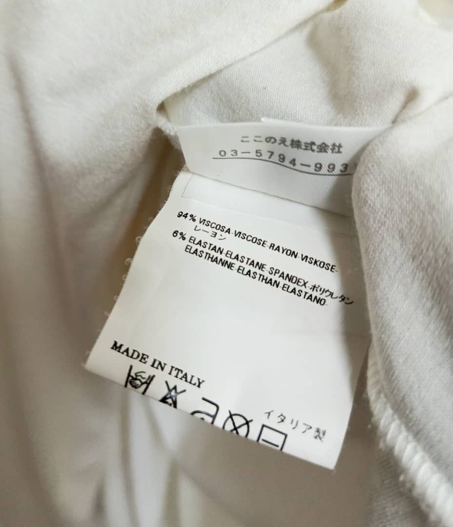 Maison Margiela MM6 Maison Martin Margiela Abstract Print V Neck Dress Size M / US 6-8 / IT 42-44 - 11 Thumbnail