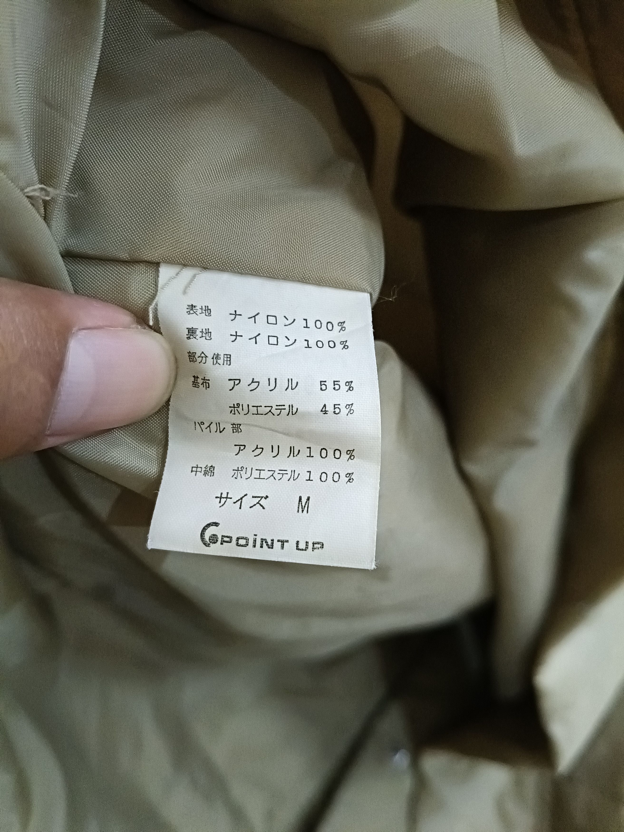 Hai Sporting Gear × Issey Miyake × Vintage Down Jacket Size US M / EU 48-50 / 2 - 10 Thumbnail