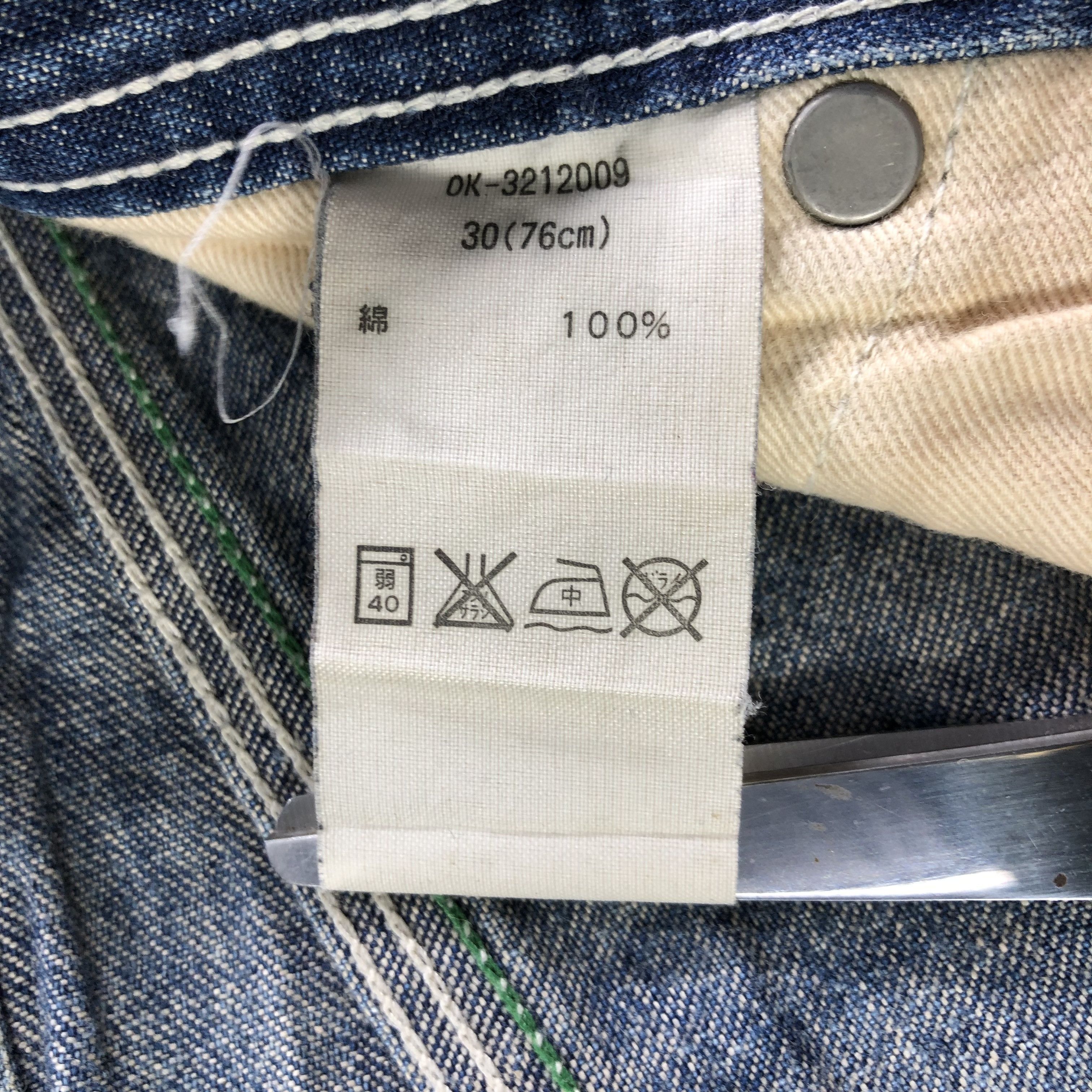 Oshkosh Oshkosh Carpenter Jeans Medium Wash Denim KJ3116 Size US 30 / EU 46 - 8 Thumbnail