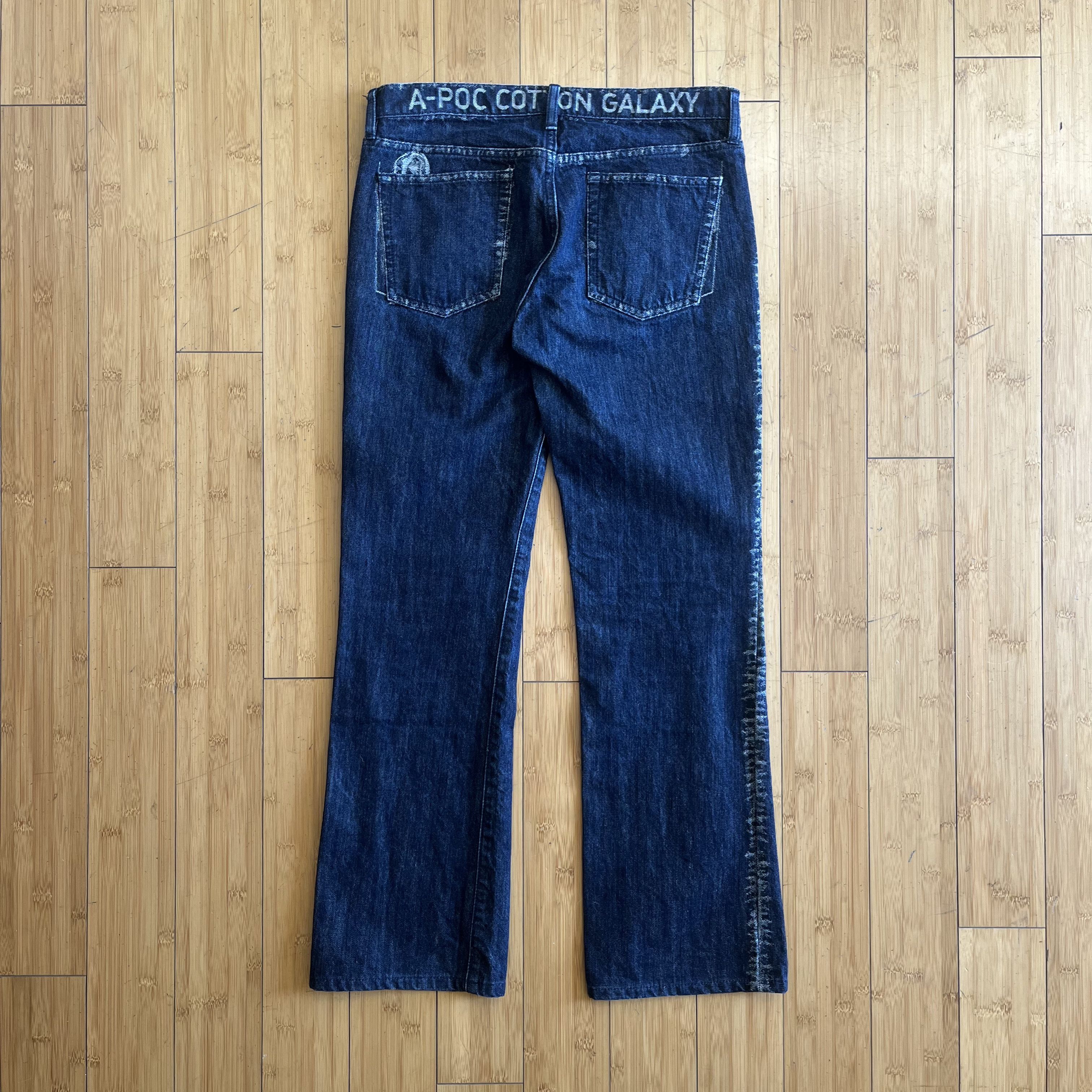 Issey Miyake Issey Miyake APOC Texture Denim Size US 30 / EU 46 - 5 Thumbnail