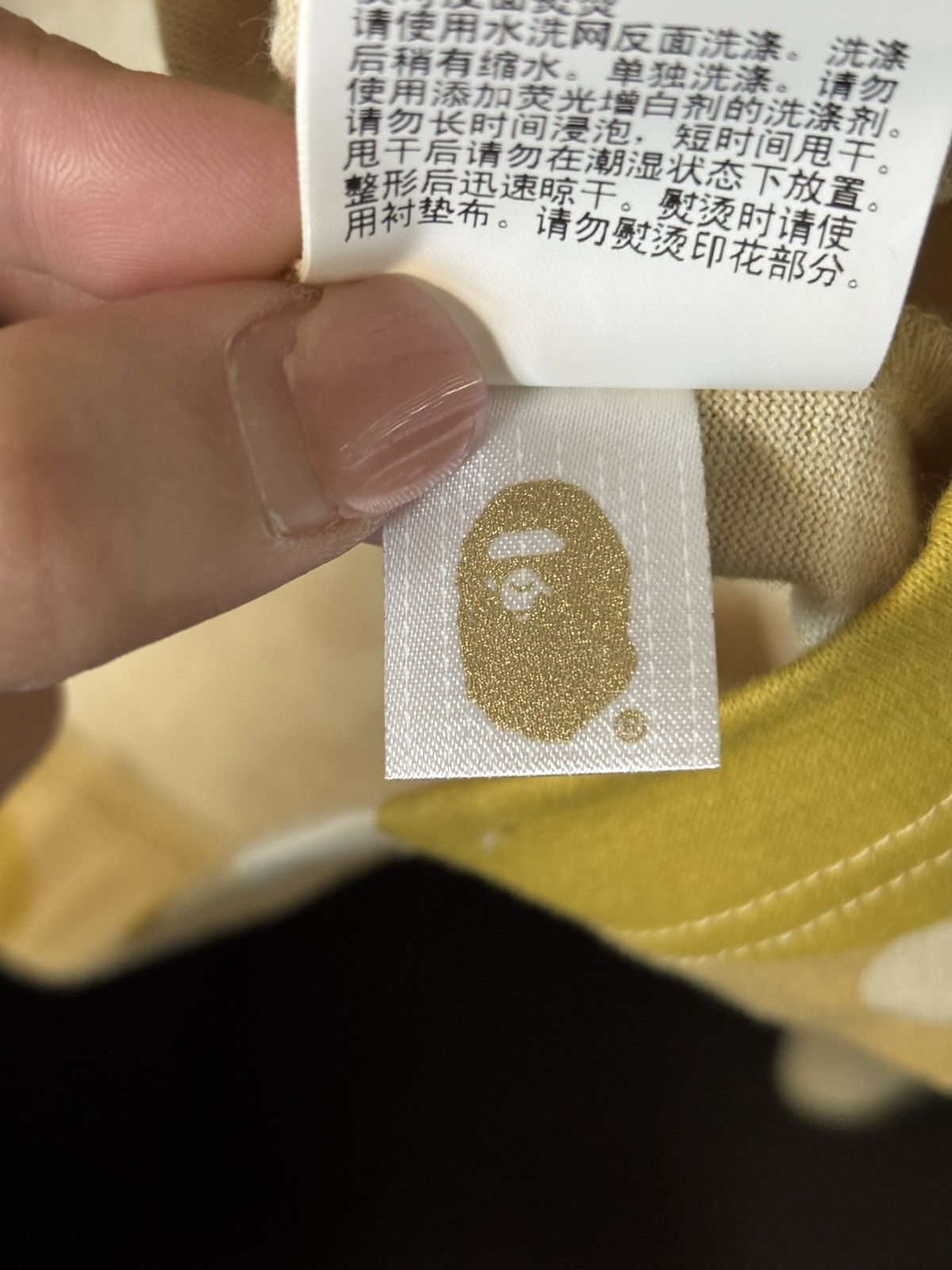 Bape BAPE YELLOW LONG SLEEVE SIZE L Size US L / EU 52-54 / 3 - 13 Thumbnail