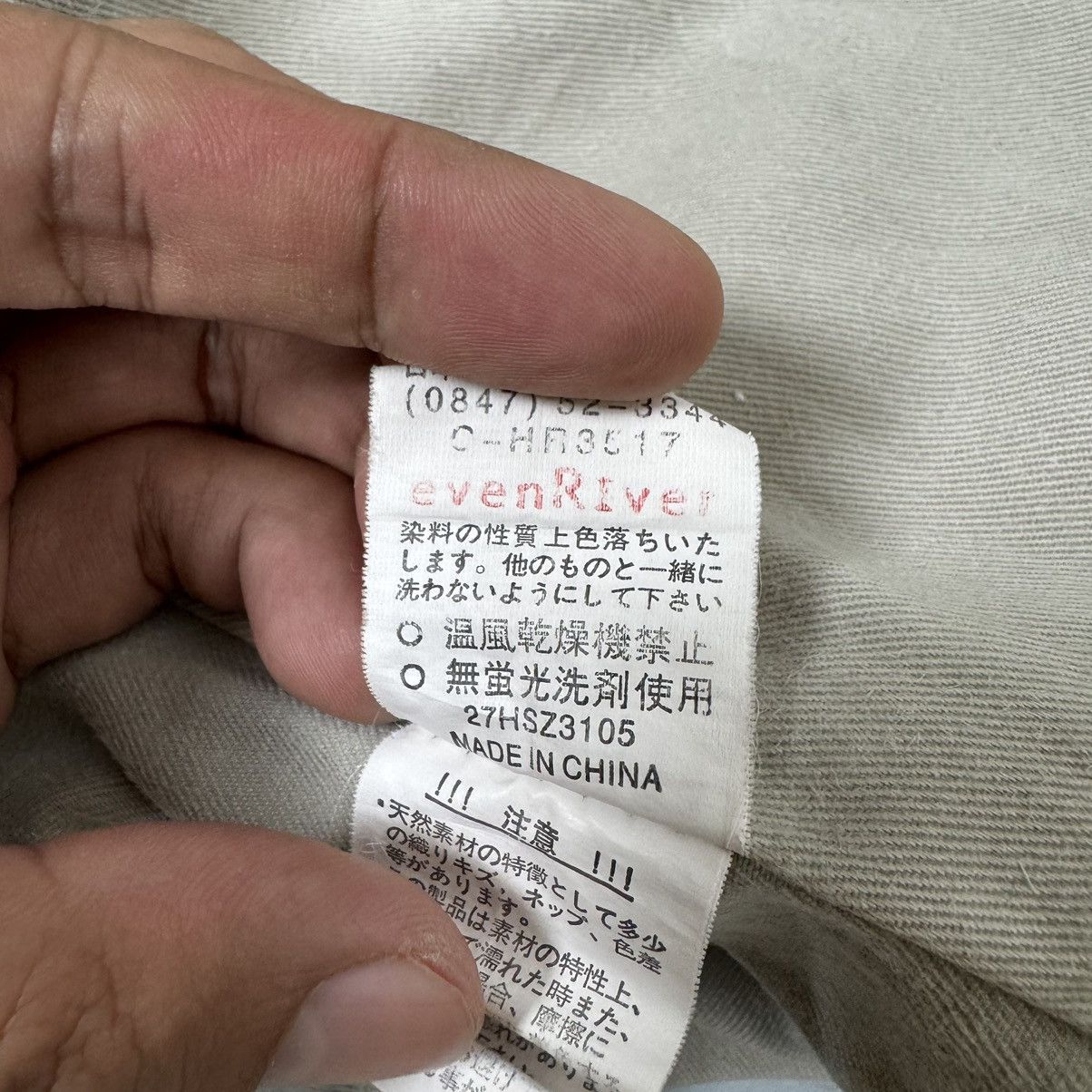 Japanese Brand Even River Multipocket Vest Size US M / EU 48-50 / 2 - 12 Thumbnail