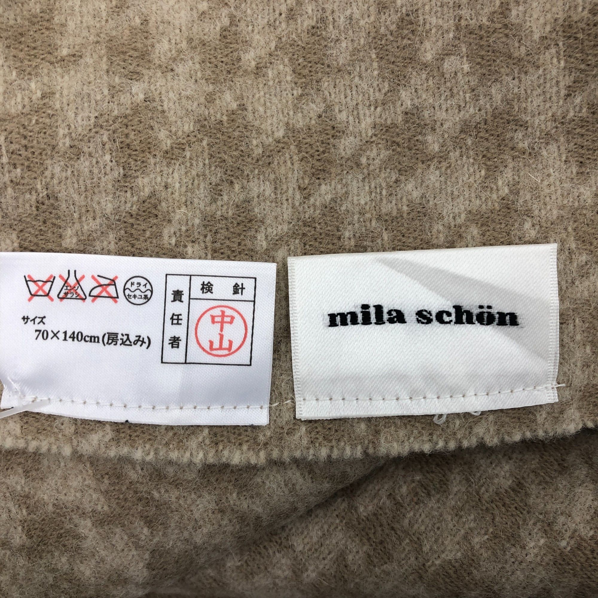 Mila Schon Vintage Mila Schon Scarf Muffler Wool Stole Wraps Scarves Size ONE SIZE - 6 Thumbnail