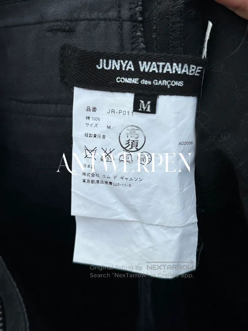 Junya Watanabe Junya Watanabe size M pants Size US 27 - 5 Thumbnail
