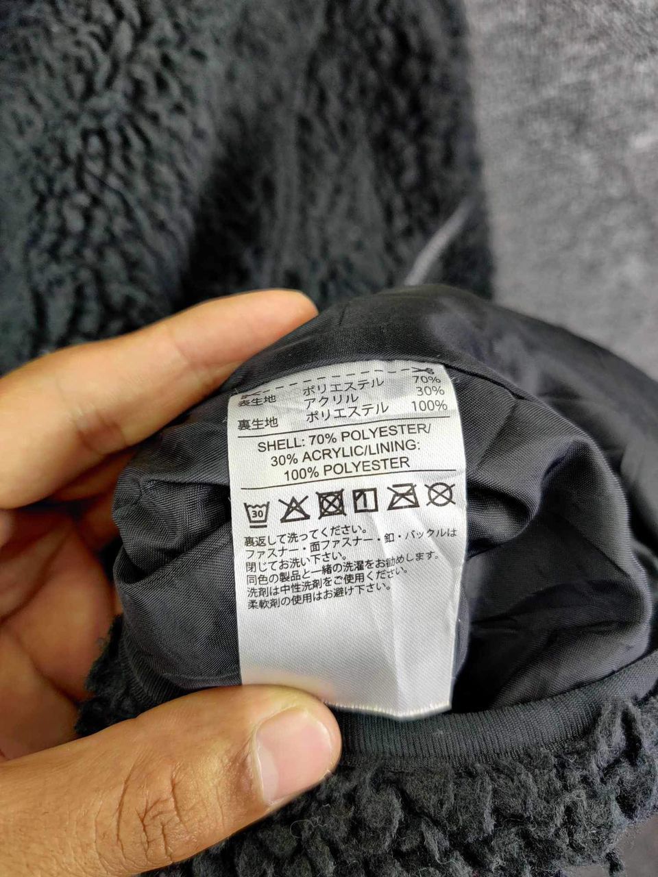 Adidas Vintage Adidas Three Stripes Sherpa Fleece Jacket Size US L / EU 52-54 / 3 - 14 Thumbnail