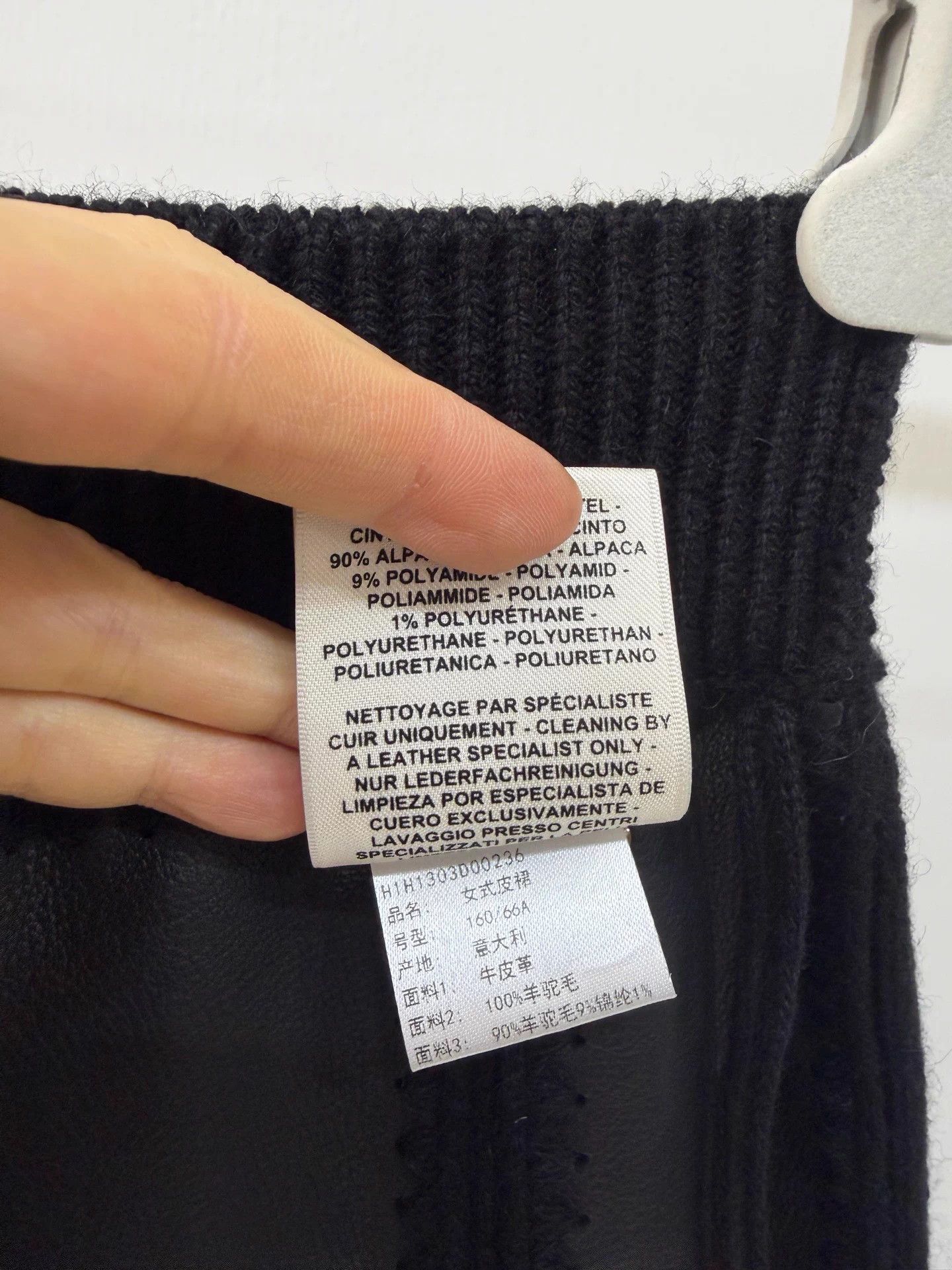 Hermes Hermes Paneled Suede & Leather Studded Reversible Skirt 36 Size 26" / US 2 / IT 38 - 6 Thumbnail
