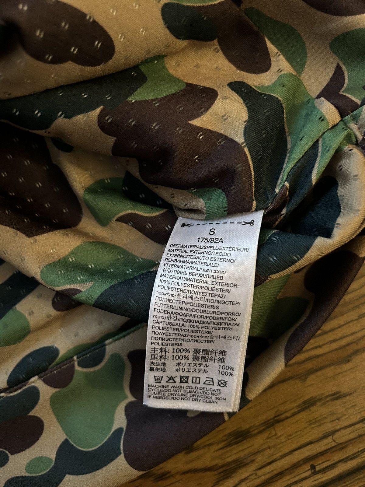 Adidas × Bape Bape x Adidas Green Camo Shark Full Zip Hoodie Size US S / EU 44-46 / 1 - 9 Thumbnail