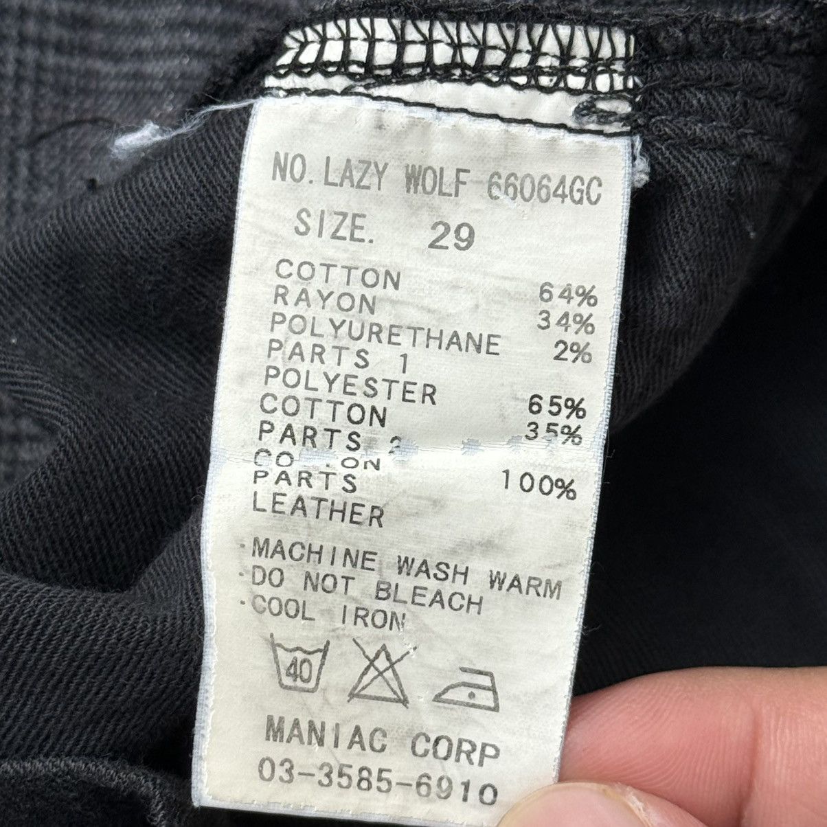 Le Grande Bleu (L.G.B.) Very Rare LGB Plaid Glittery Flare Pants Size 32" / US 10 / IT 46 - 4 Thumbnail