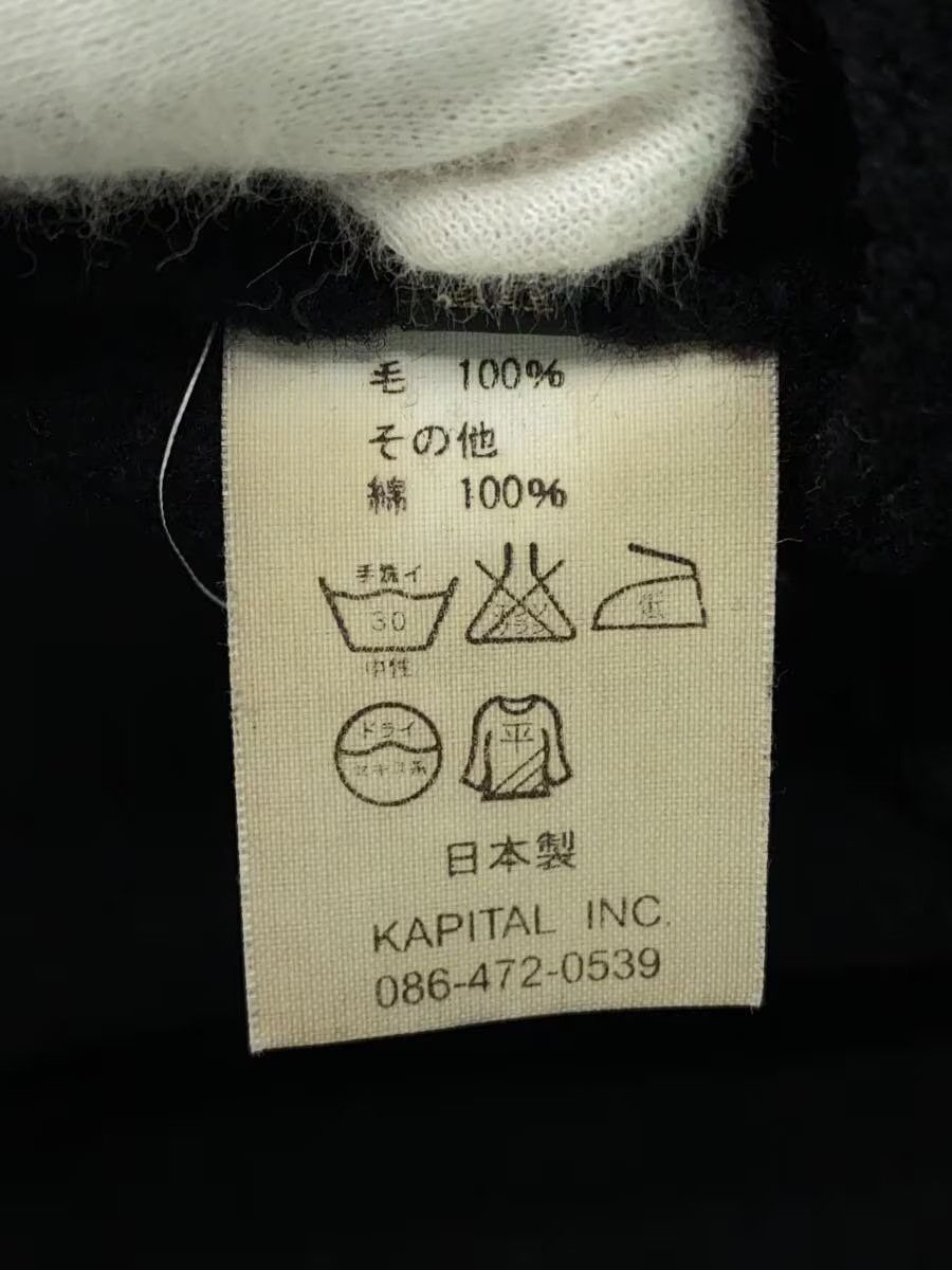 Kapital Wool Coat Size US XL / EU 56 / 4 - 7 Thumbnail