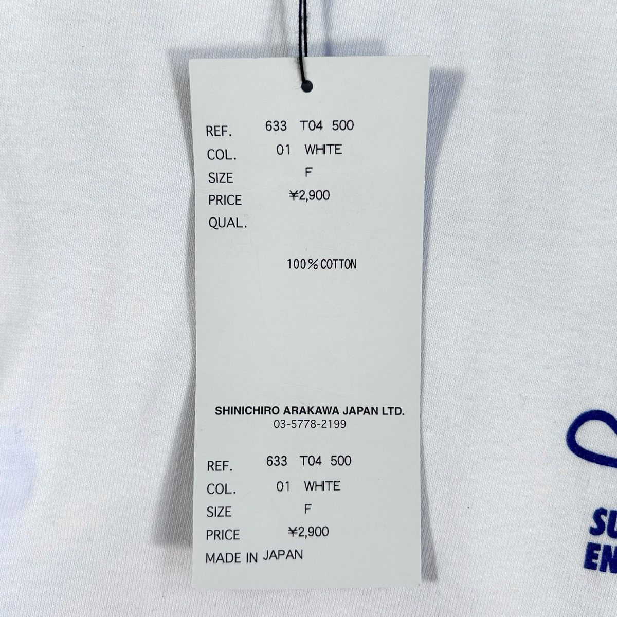 Hysteric Glamour 🔻Shinichiro Arakawa Suzuka Circuit Tee🔻 Size US S / EU 44-46 / 1 - 7 Thumbnail