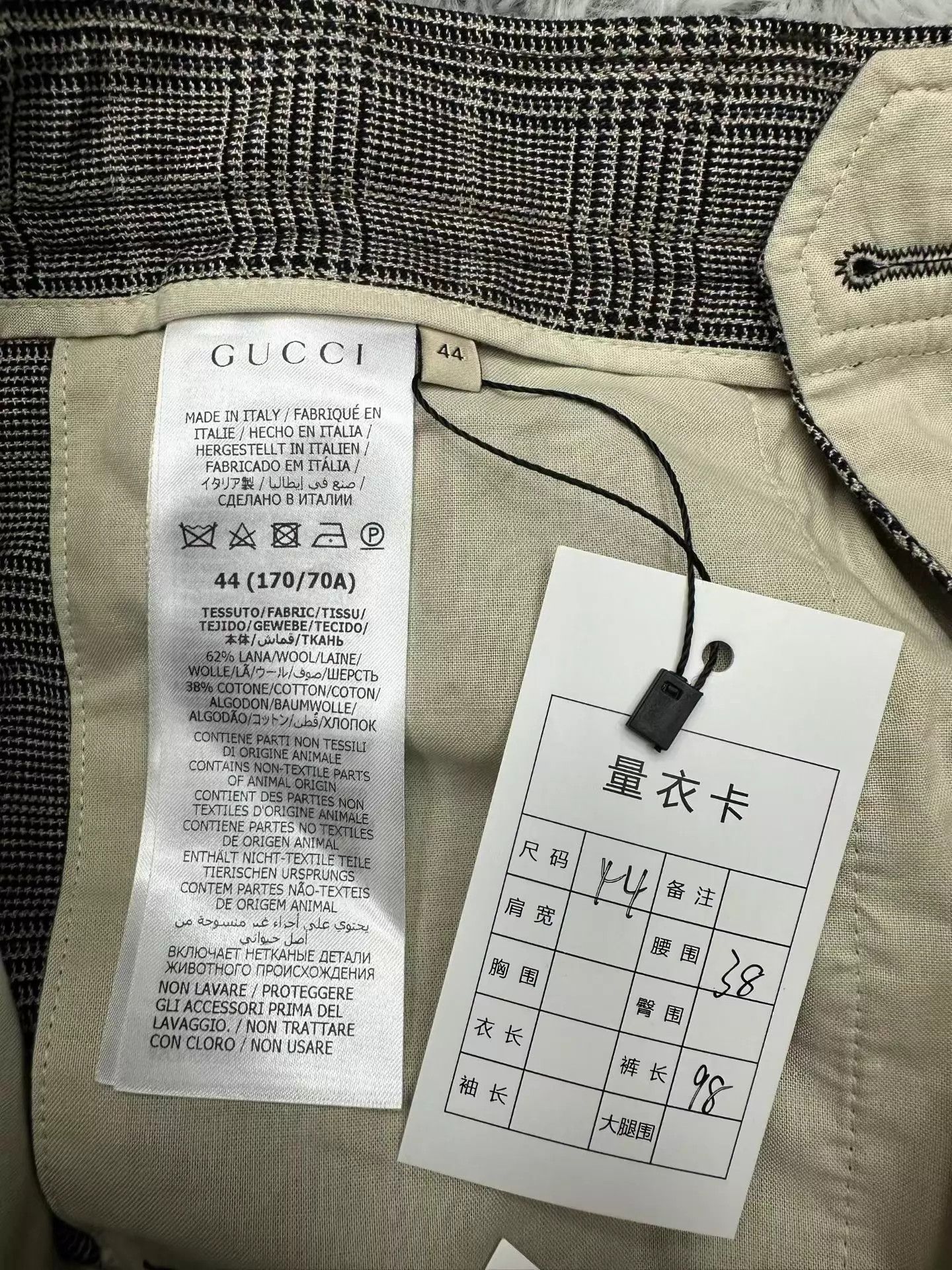Gucci GUCCI GG Check Logo Trousers 44 NWT Size US 28 / EU 44 - 5 Thumbnail