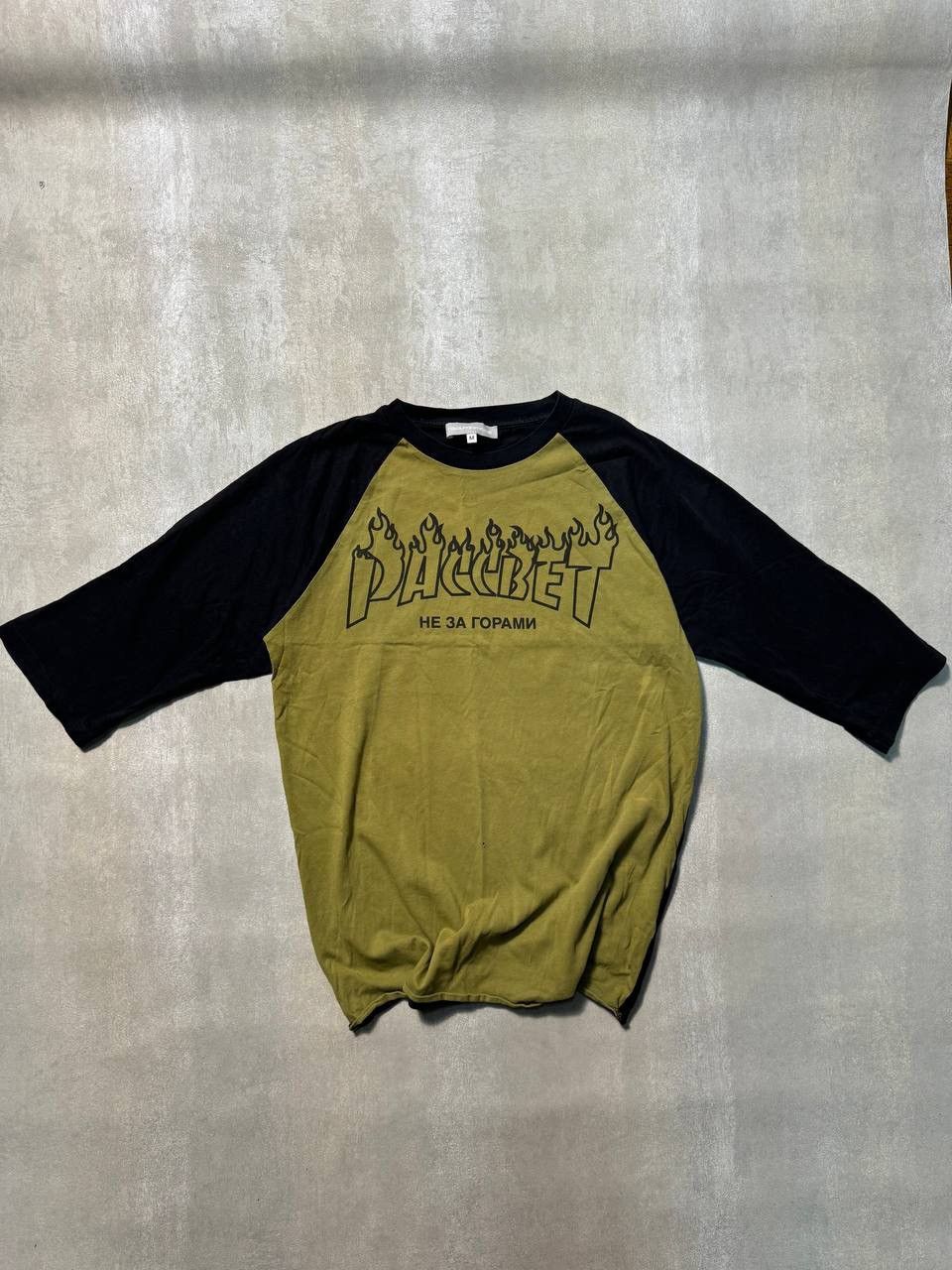 Gosha Rubchinskiy × Thrasher × Vintage Gosha Rubchinskiy x Daft Punk Paccbet Tshirt Size US S / EU 44-46 / 1 - 3 Thumbnail