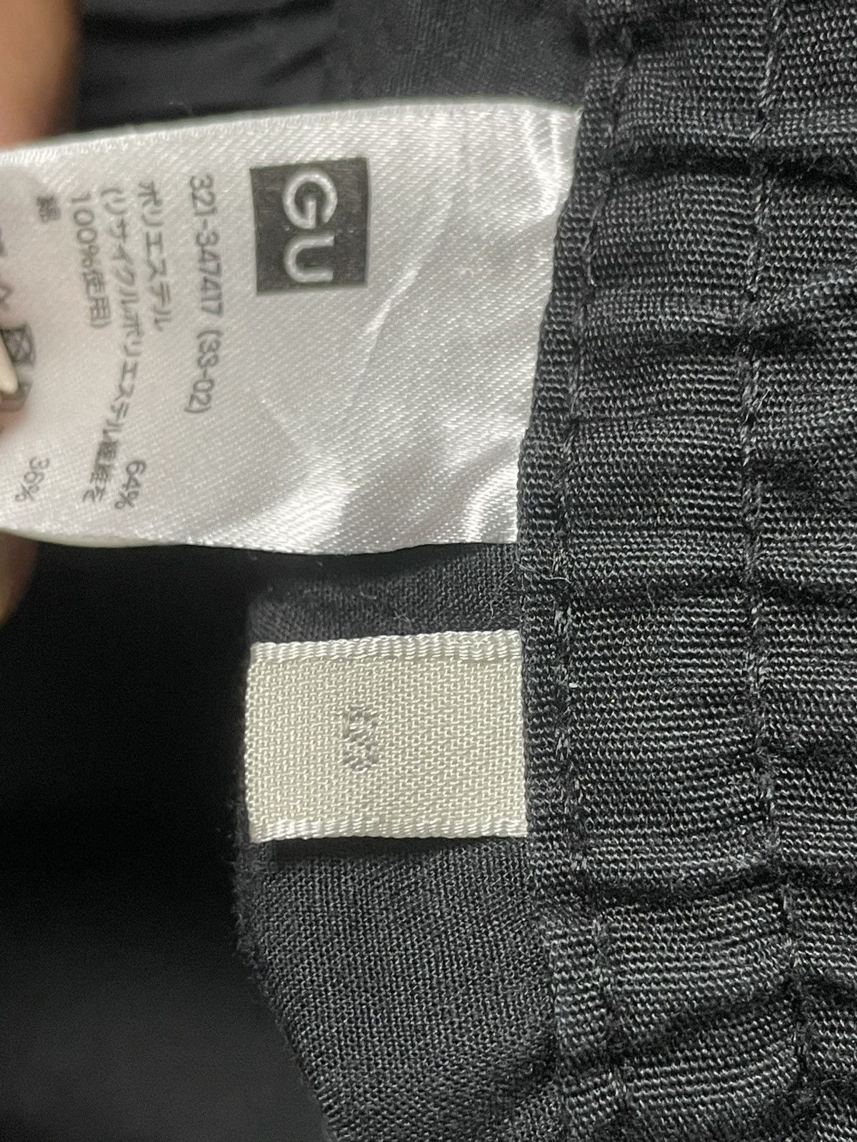 GU × Japanese Brand × Vintage GU Japanese Brand Super Wide Cargo Pants (94) Size US 28 / EU 44 - 9 Thumbnail