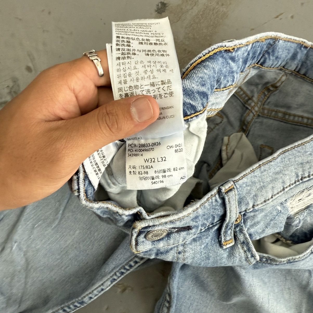 Levi's Levis denim Pants Size US 32 / EU 48 - 2 Thumbnail