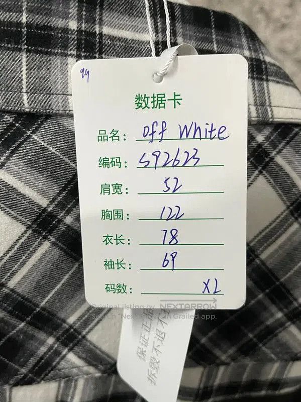 Off-White Off-White Plaid Long Sleeve Shirt for Men . Size US XL / EU 56 / 4 - 9 Thumbnail
